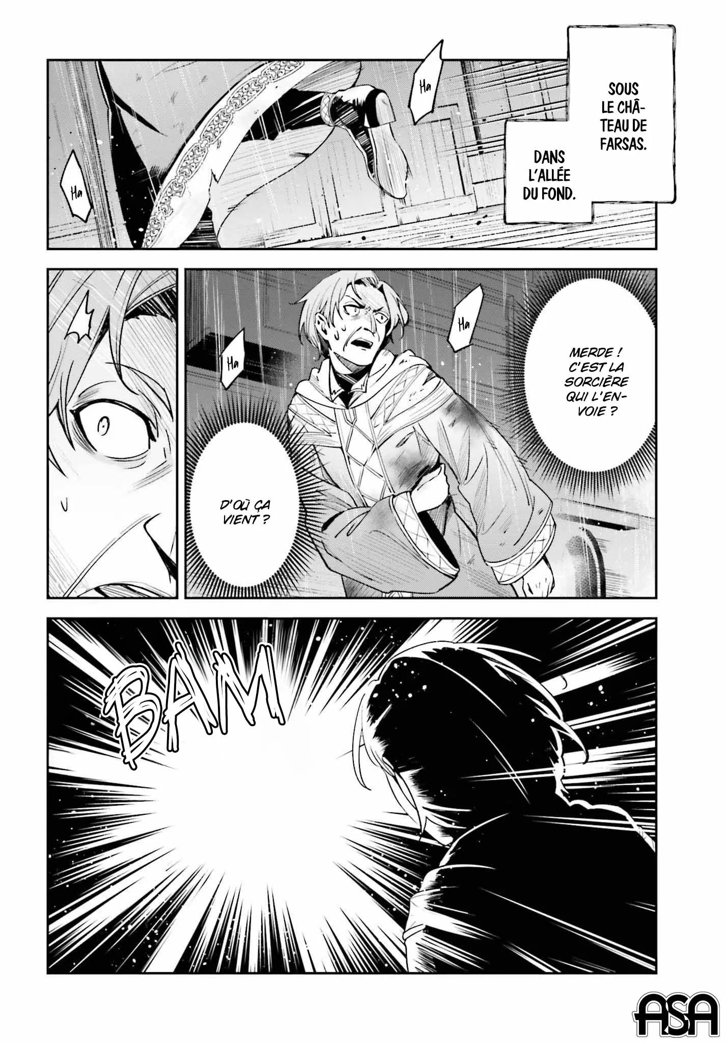 Read Unnamed memory Scan Manga Online