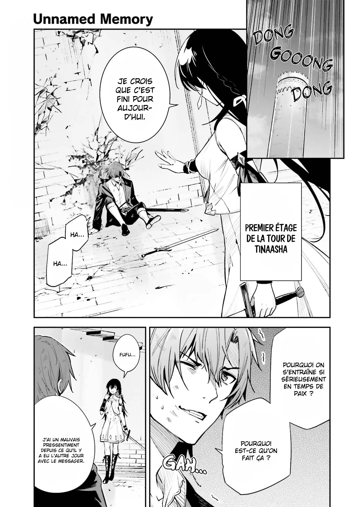 Read Unnamed memory Scan Manga Online