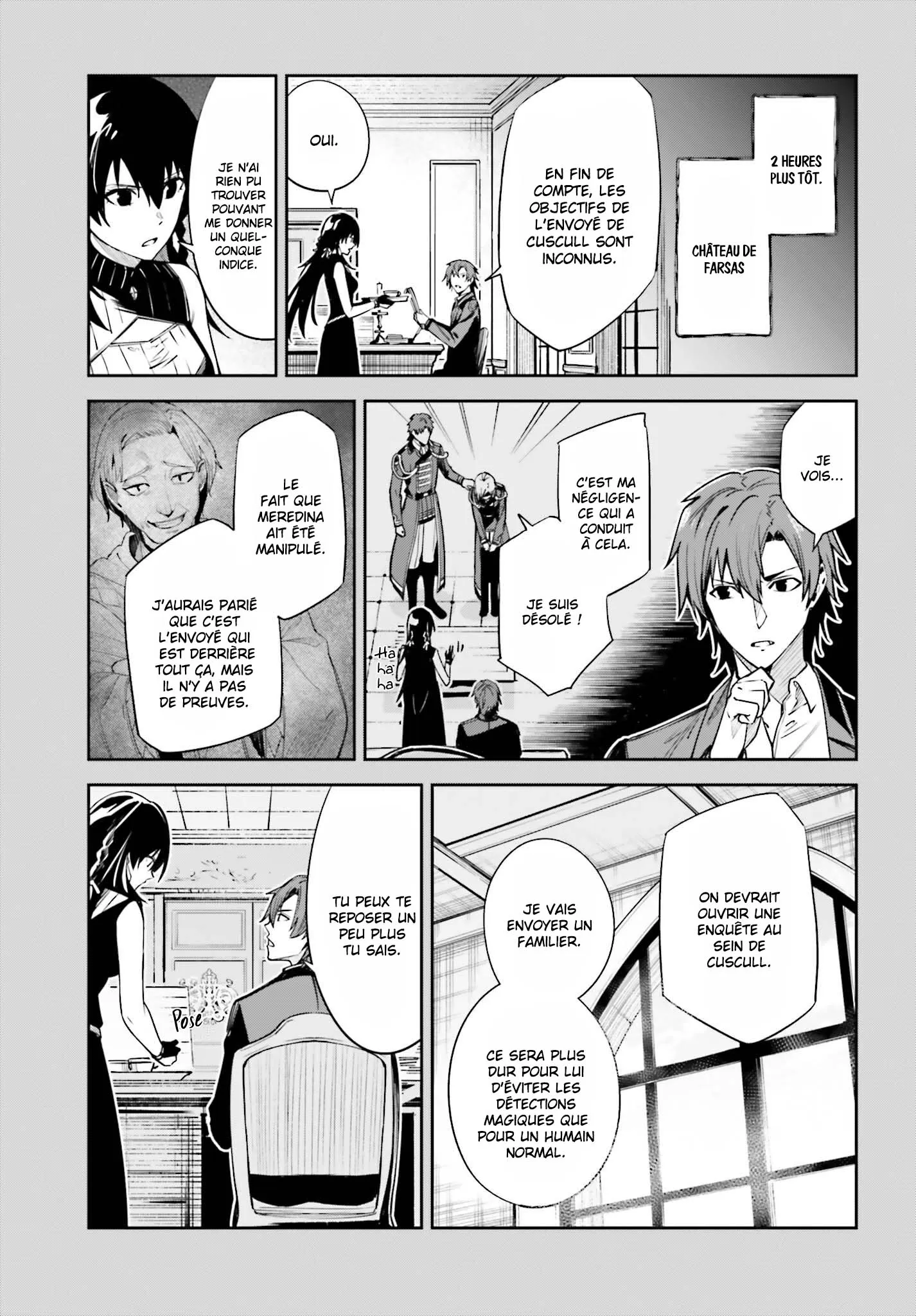 Read Unnamed memory Scan Manga Online