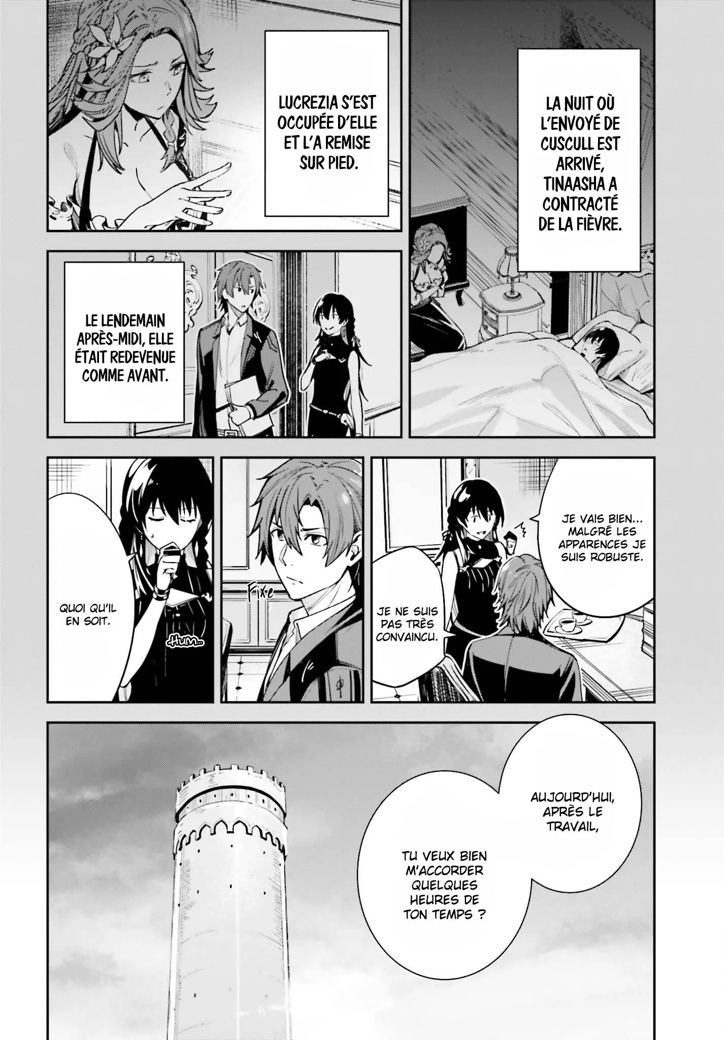 Read Unnamed memory Scan Manga Online