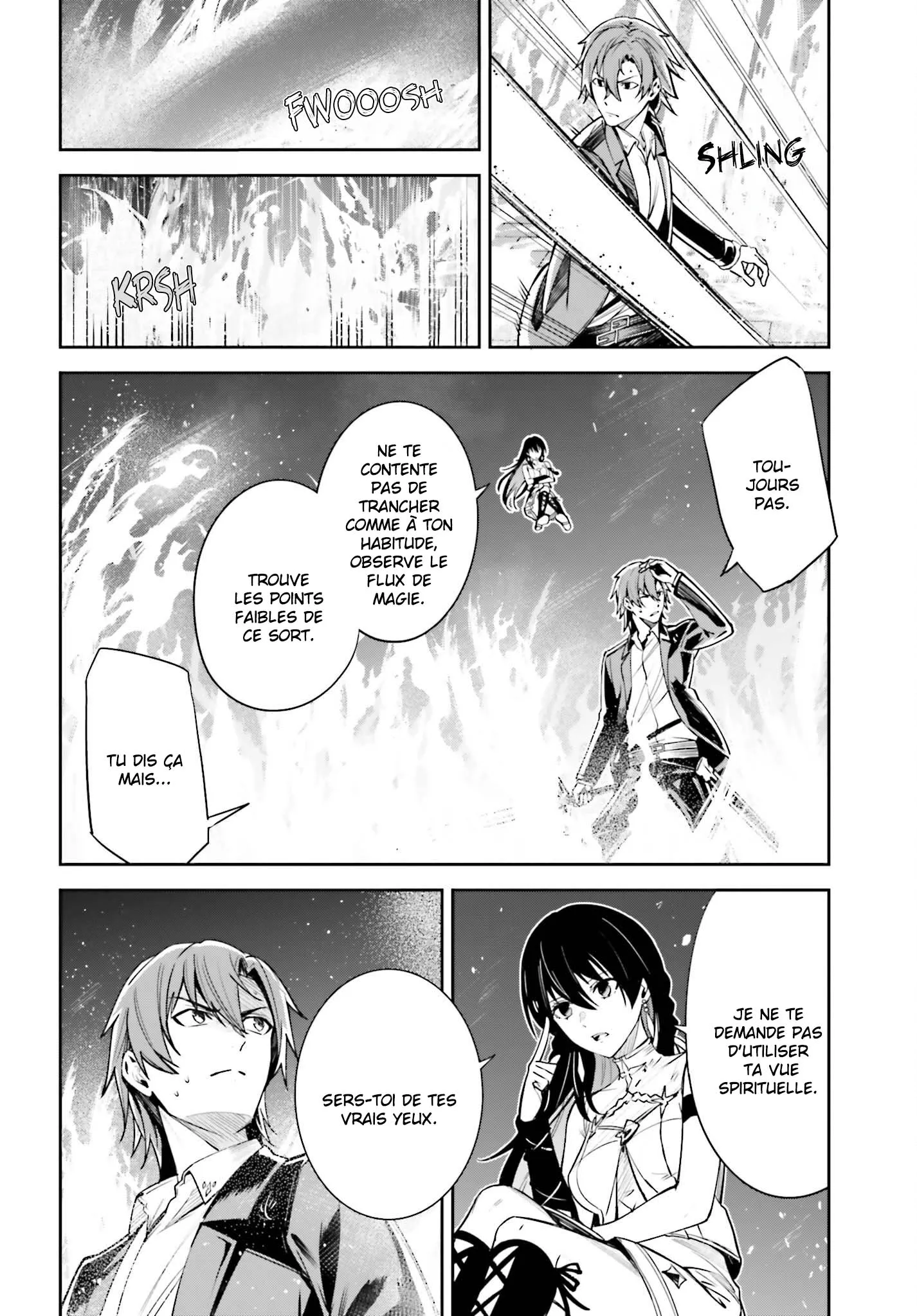 Read Unnamed memory Scan Manga Online