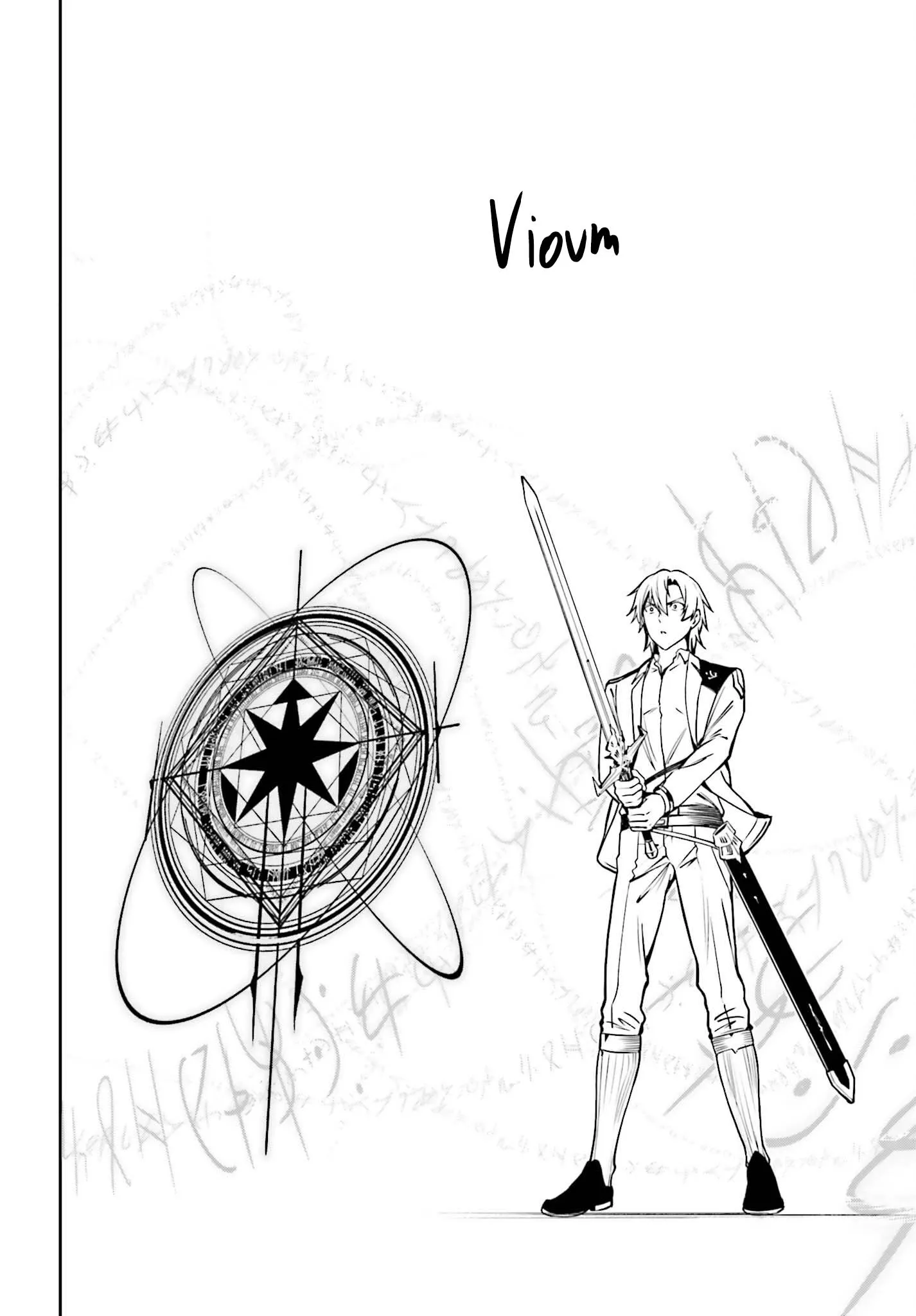 Read Unnamed memory Scan Manga Online