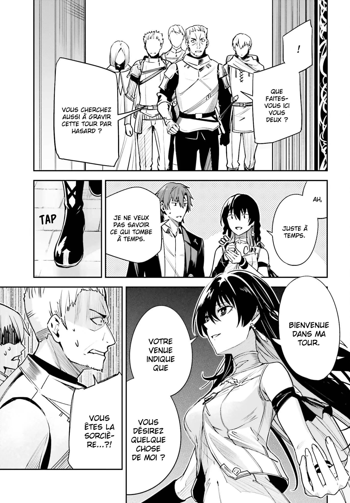 Read Unnamed memory Scan Manga Online