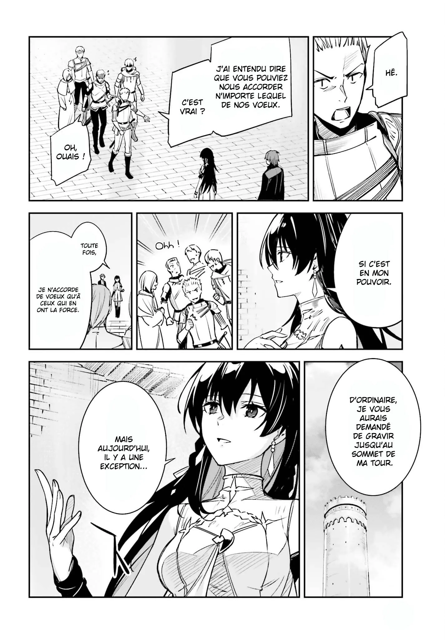 Read Unnamed memory Scan Manga Online