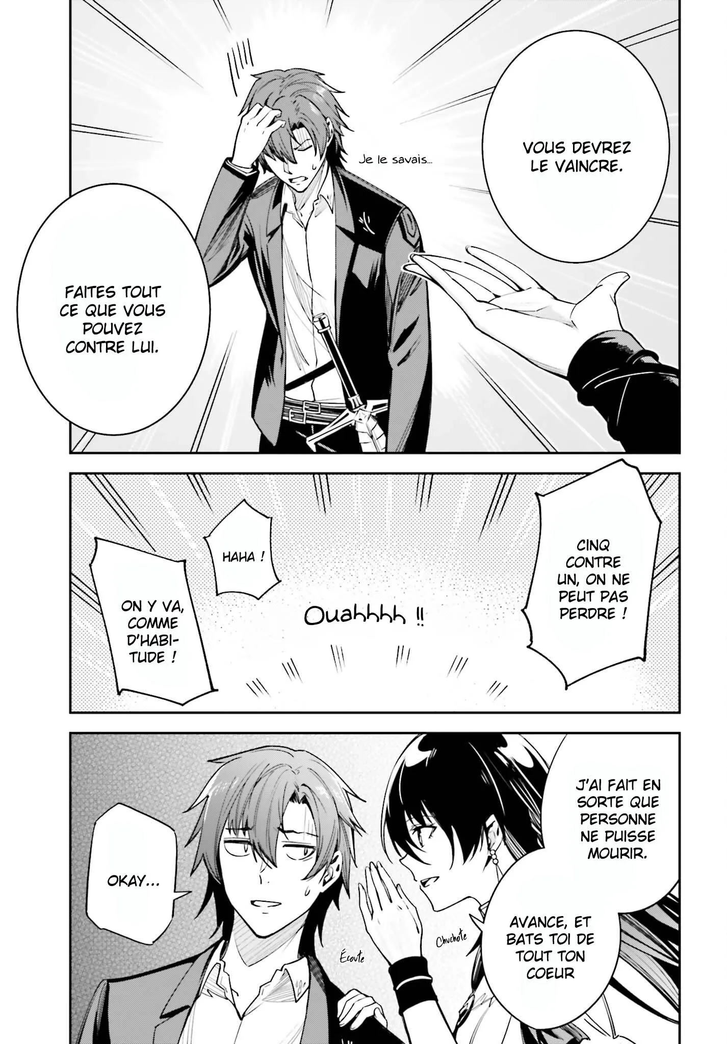 Read Unnamed memory Scan Manga Online