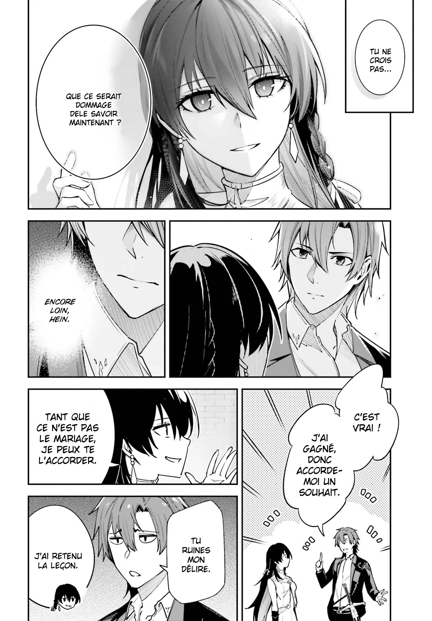 Read Unnamed memory Scan Manga Online