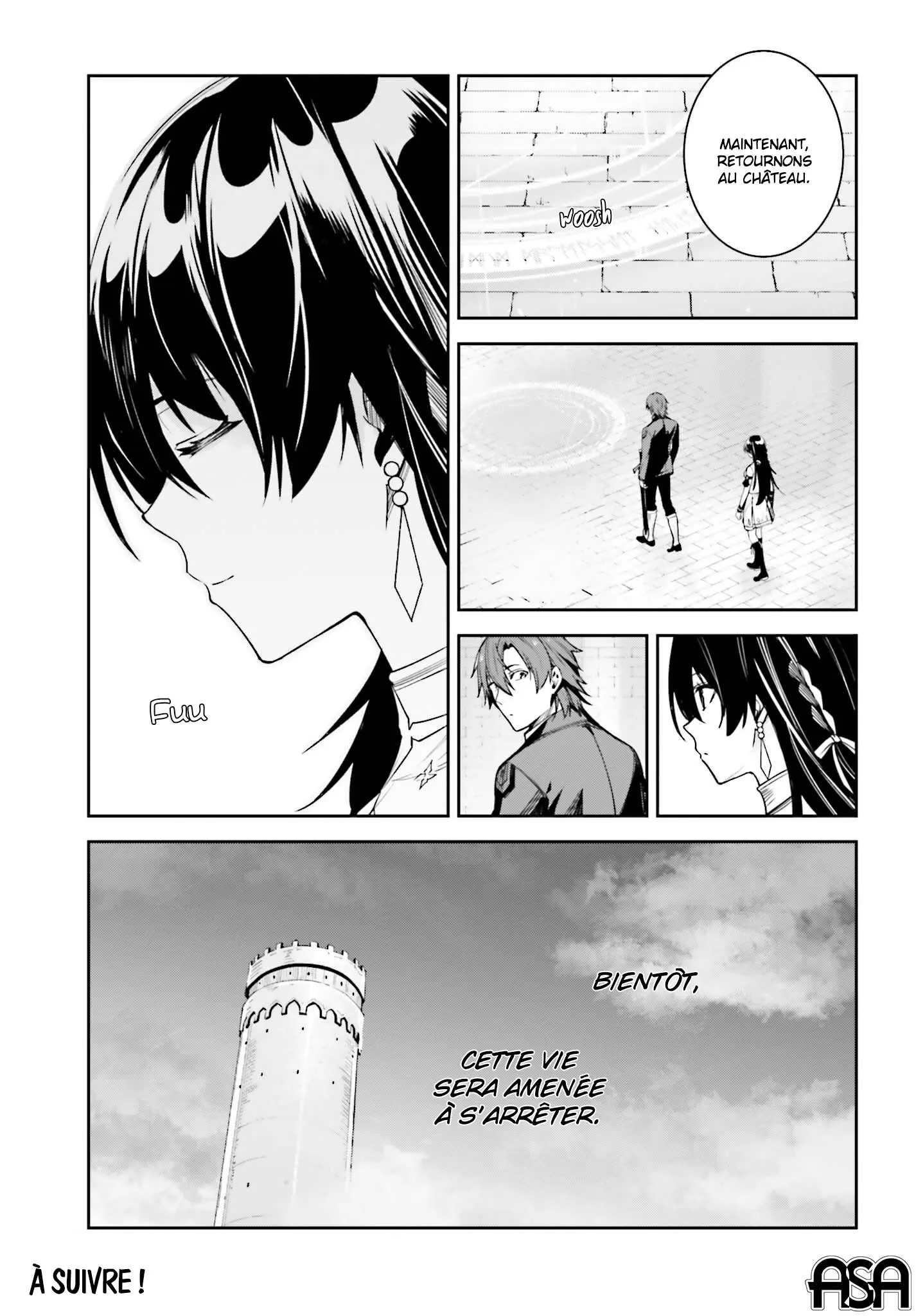 Read Unnamed memory Scan Manga Online