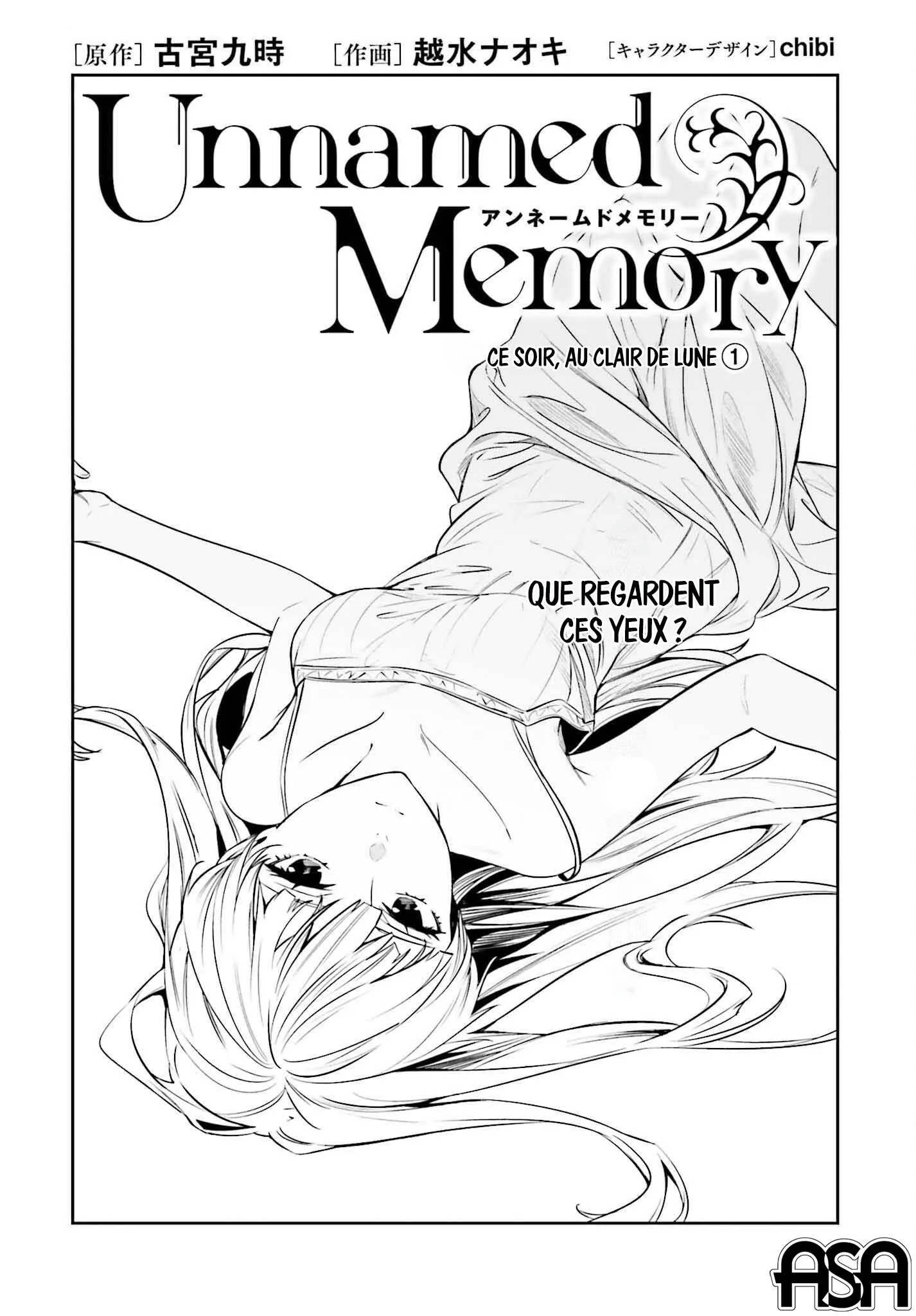 Read Unnamed memory Scan Manga Online