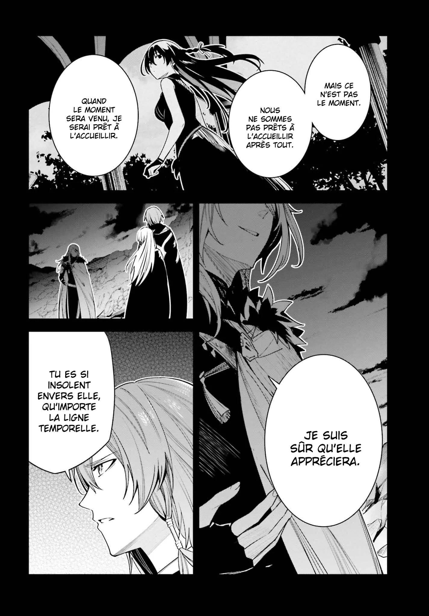 Read Unnamed memory Scan Manga Online