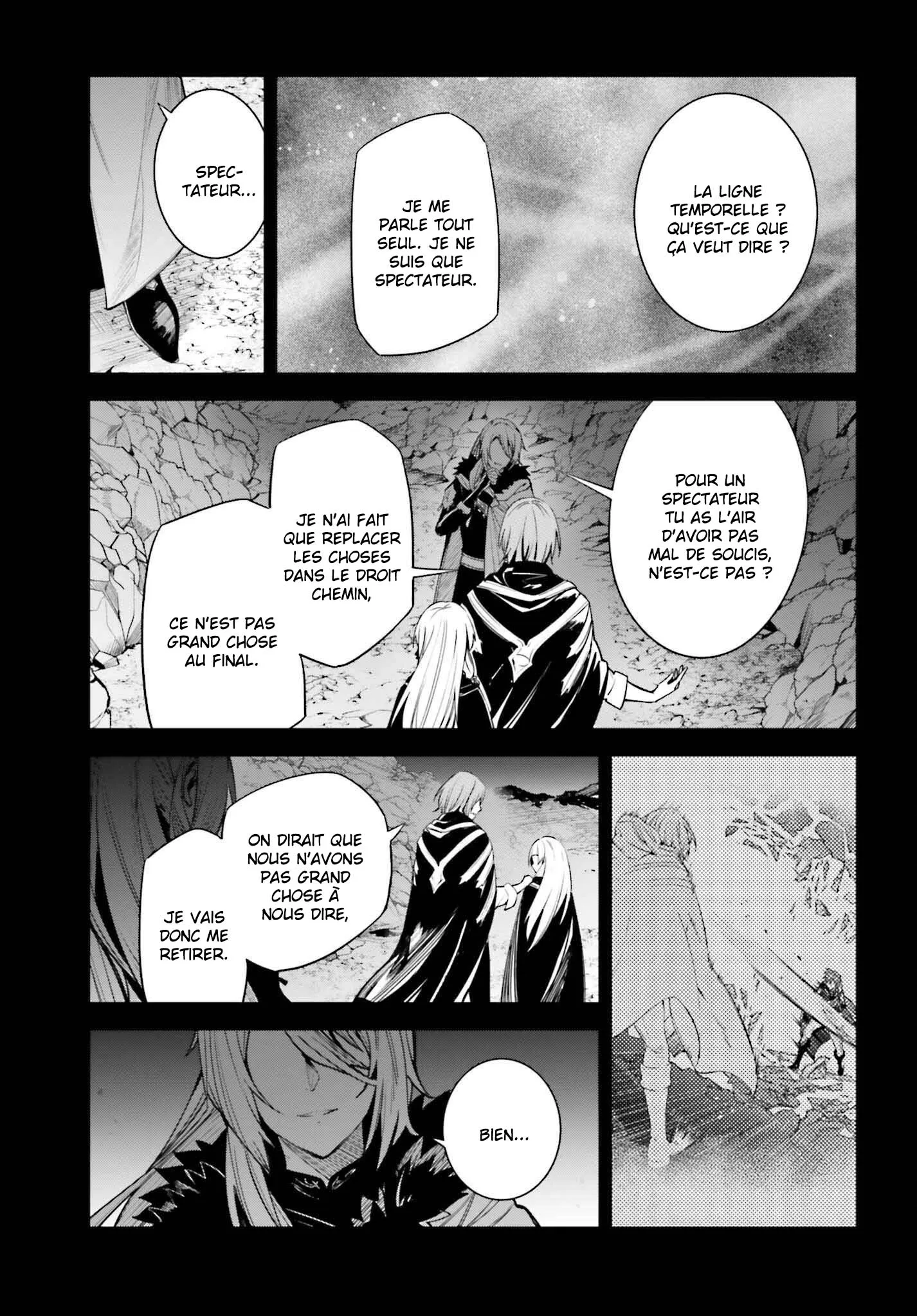 Read Unnamed memory Scan Manga Online