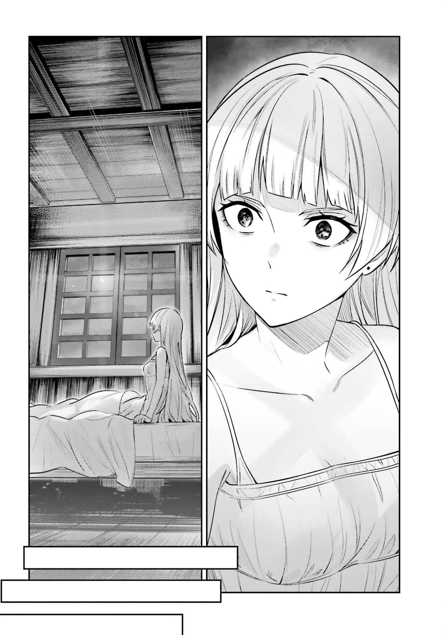 Read Unnamed memory Scan Manga Online
