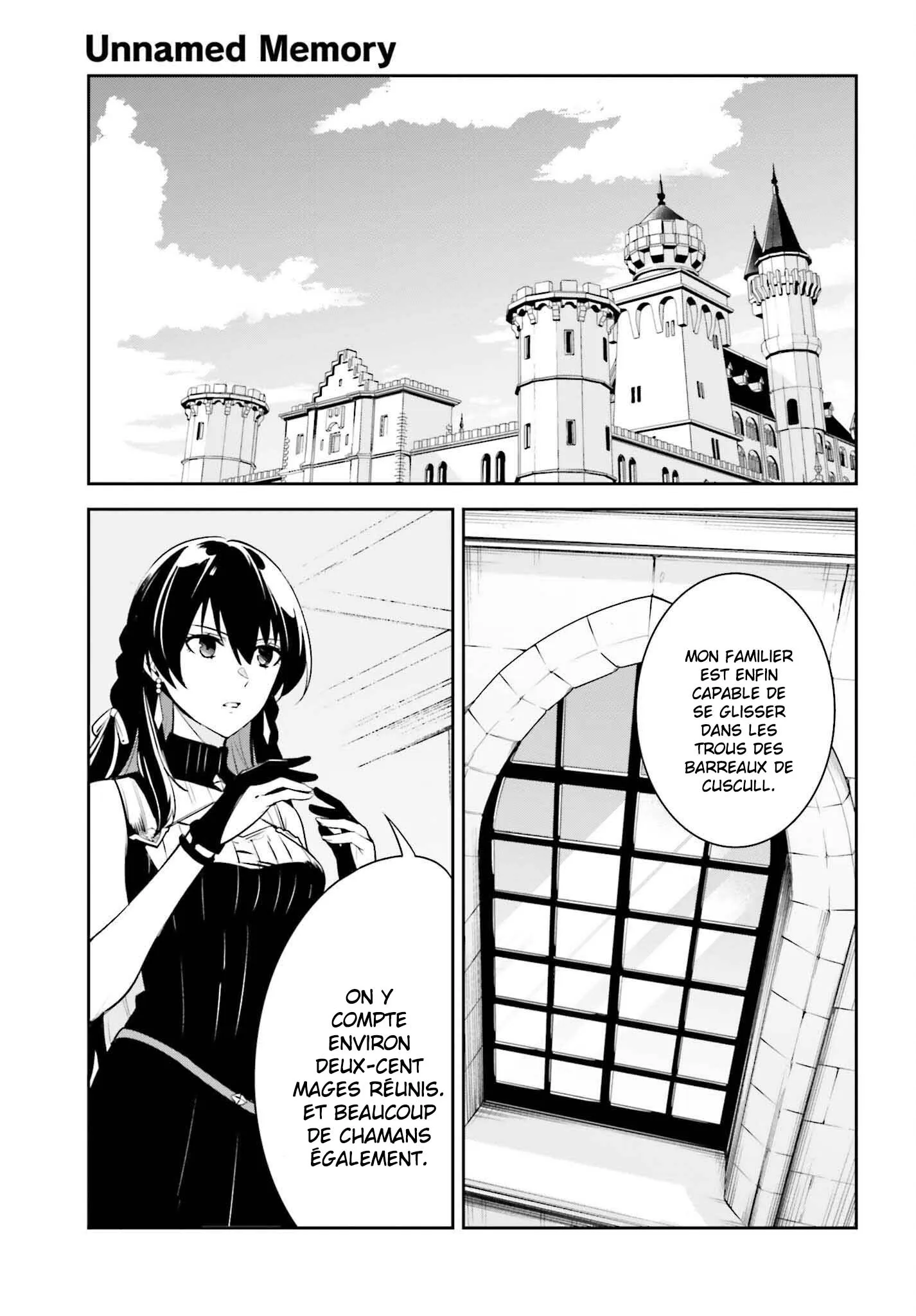 Read Unnamed memory Scan Manga Online