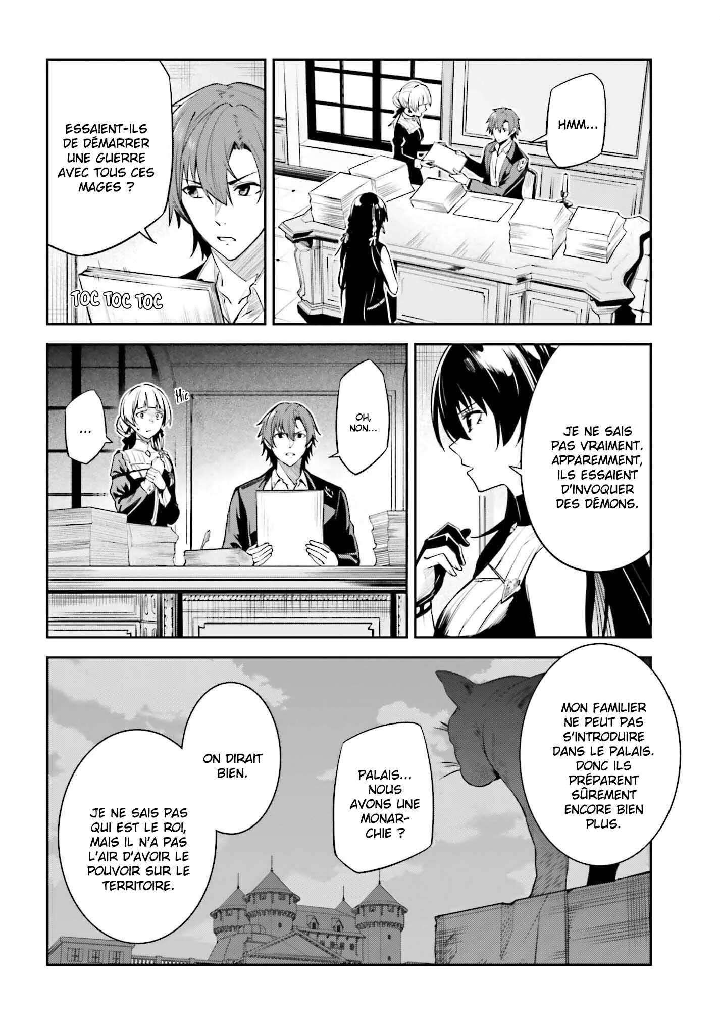 Read Unnamed memory Scan Manga Online