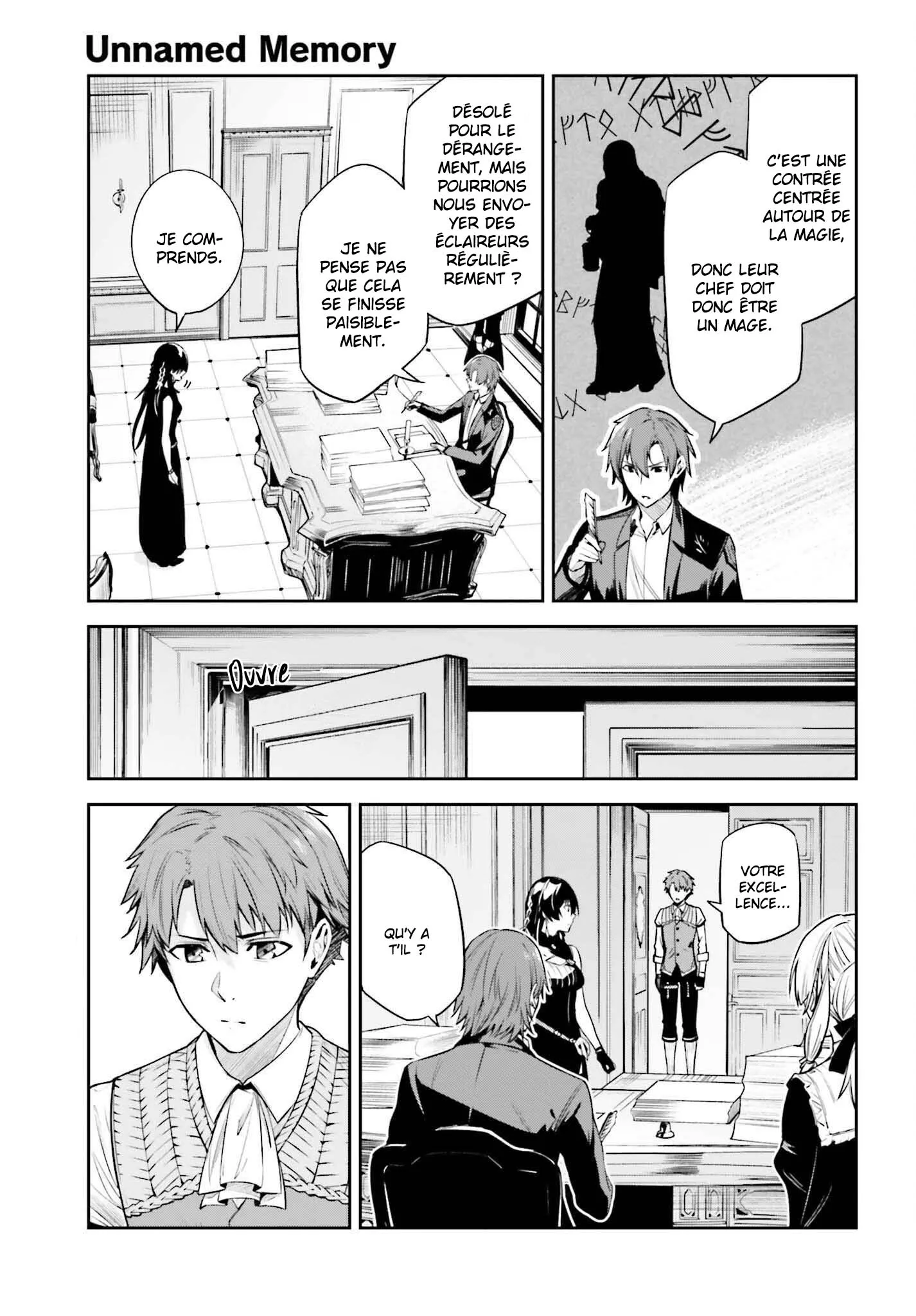 Read Unnamed memory Scan Manga Online