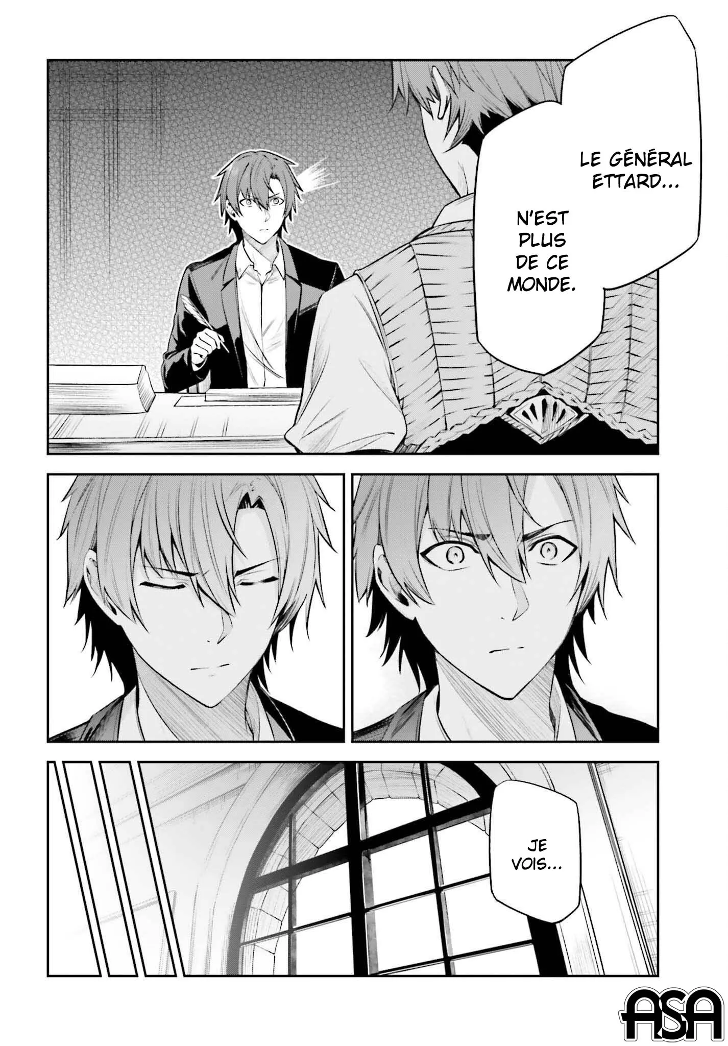 Read Unnamed memory Scan Manga Online