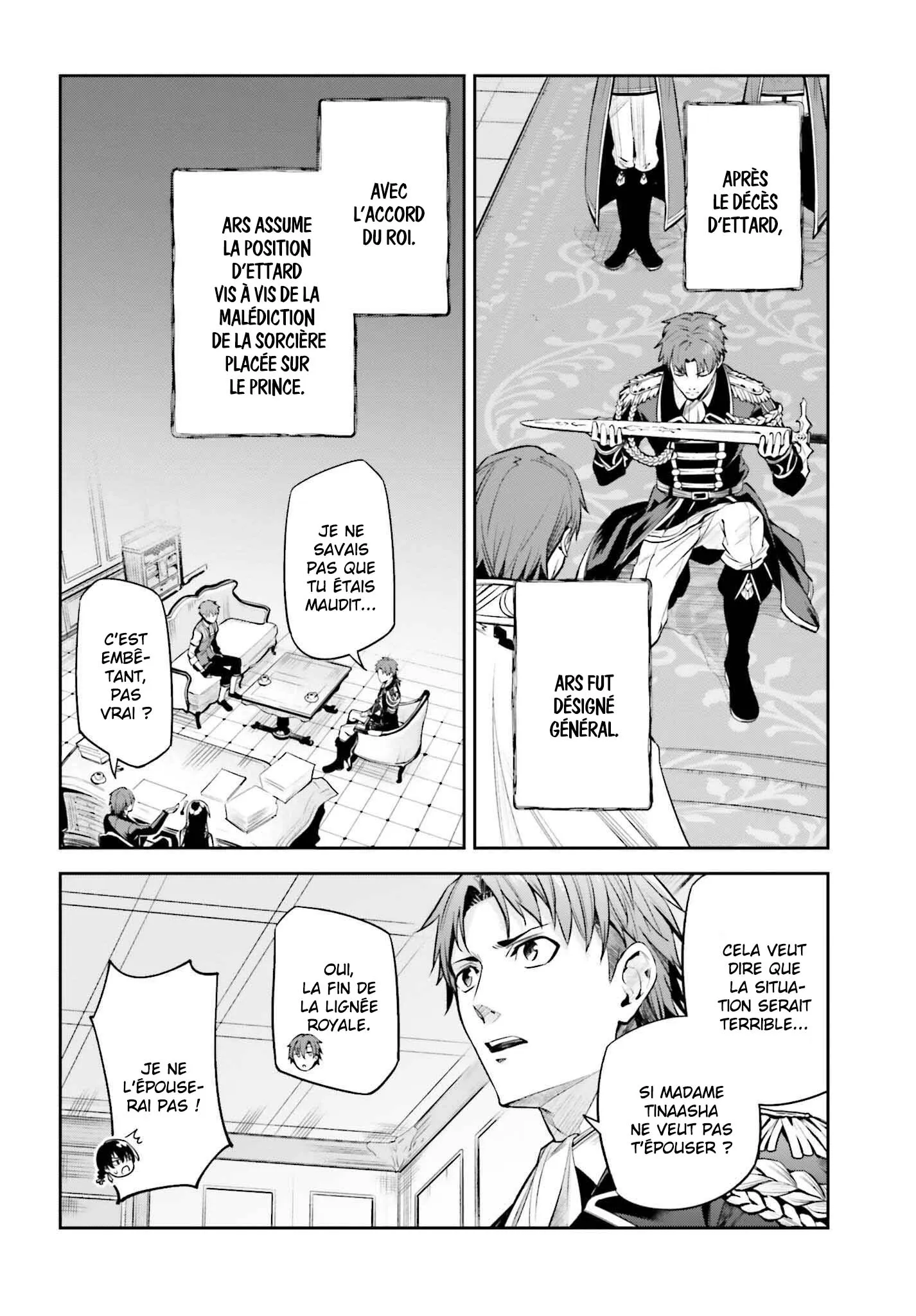Read Unnamed memory Scan Manga Online