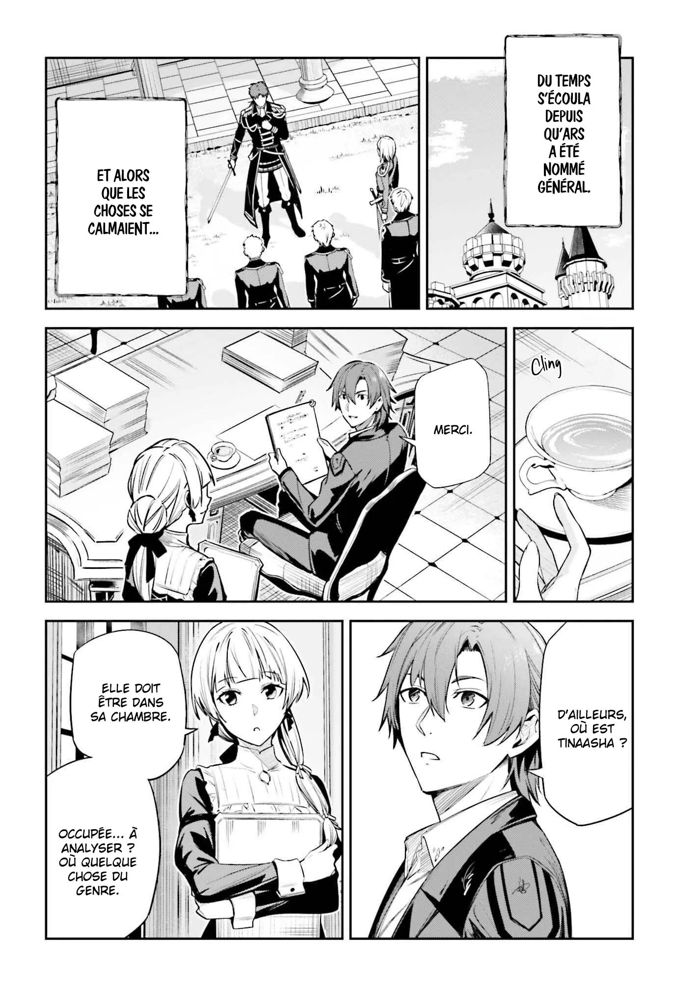 Read Unnamed memory Scan Manga Online