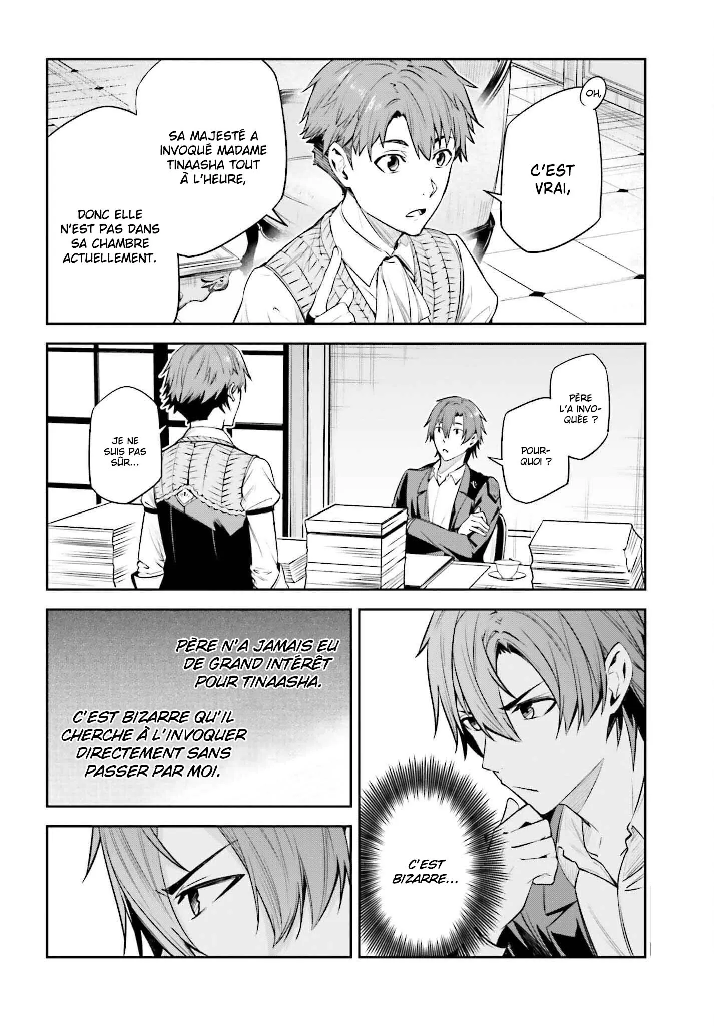 Read Unnamed memory Scan Manga Online