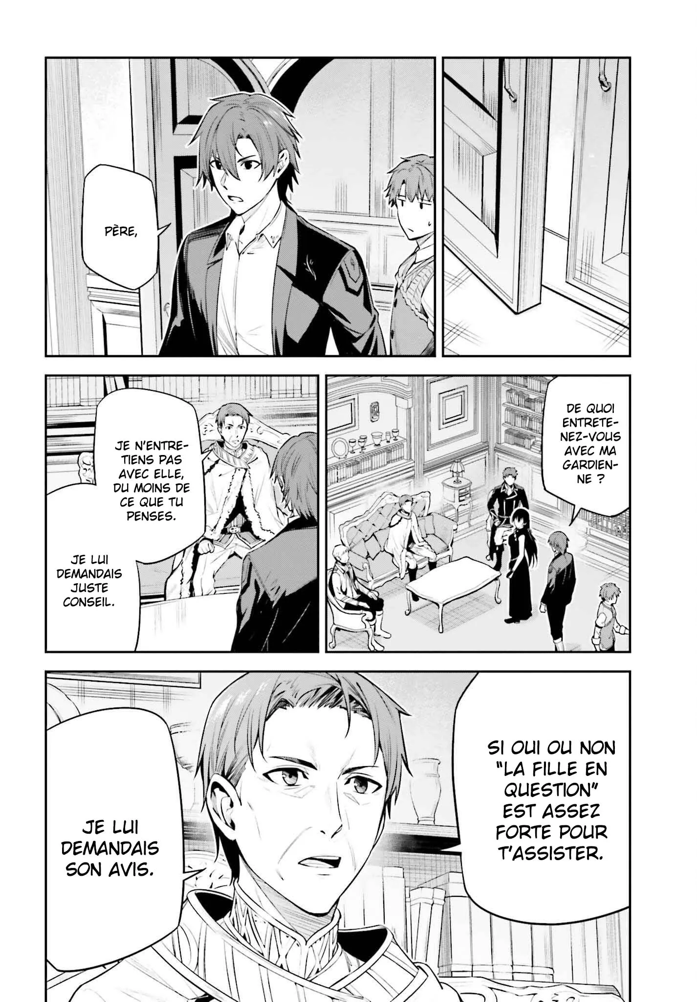 Read Unnamed memory Scan Manga Online