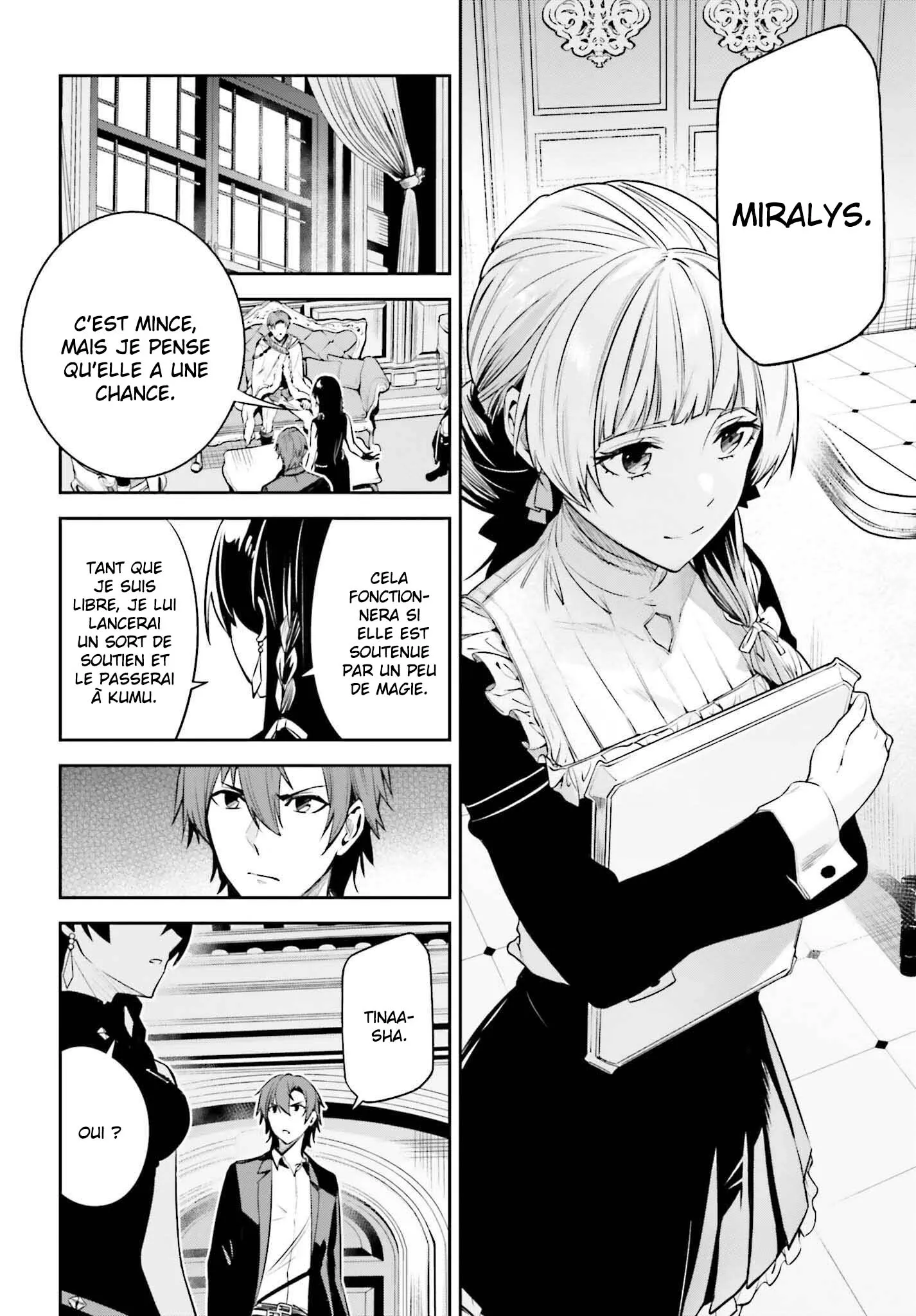 Read Unnamed memory Scan Manga Online