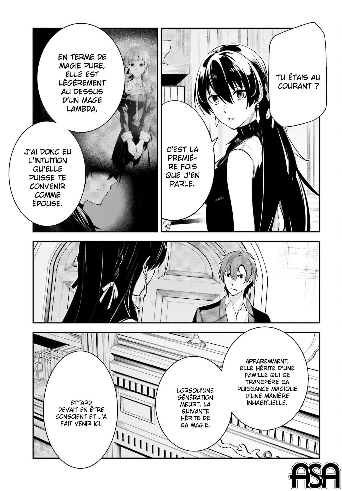 Read Unnamed memory Scan Manga Online
