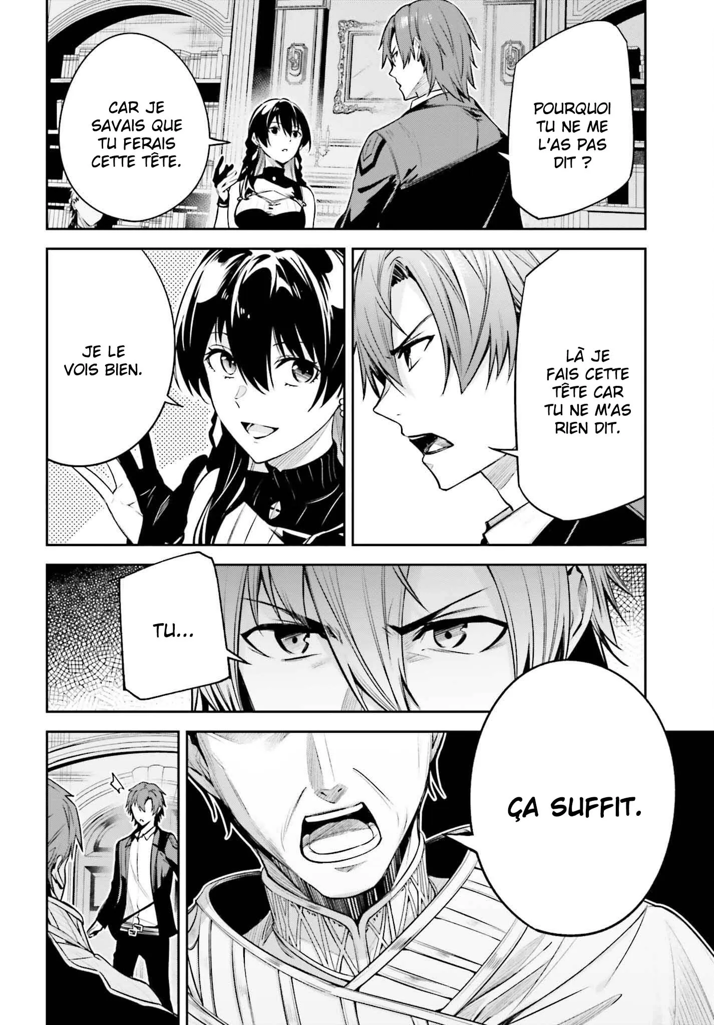 Read Unnamed memory Scan Manga Online