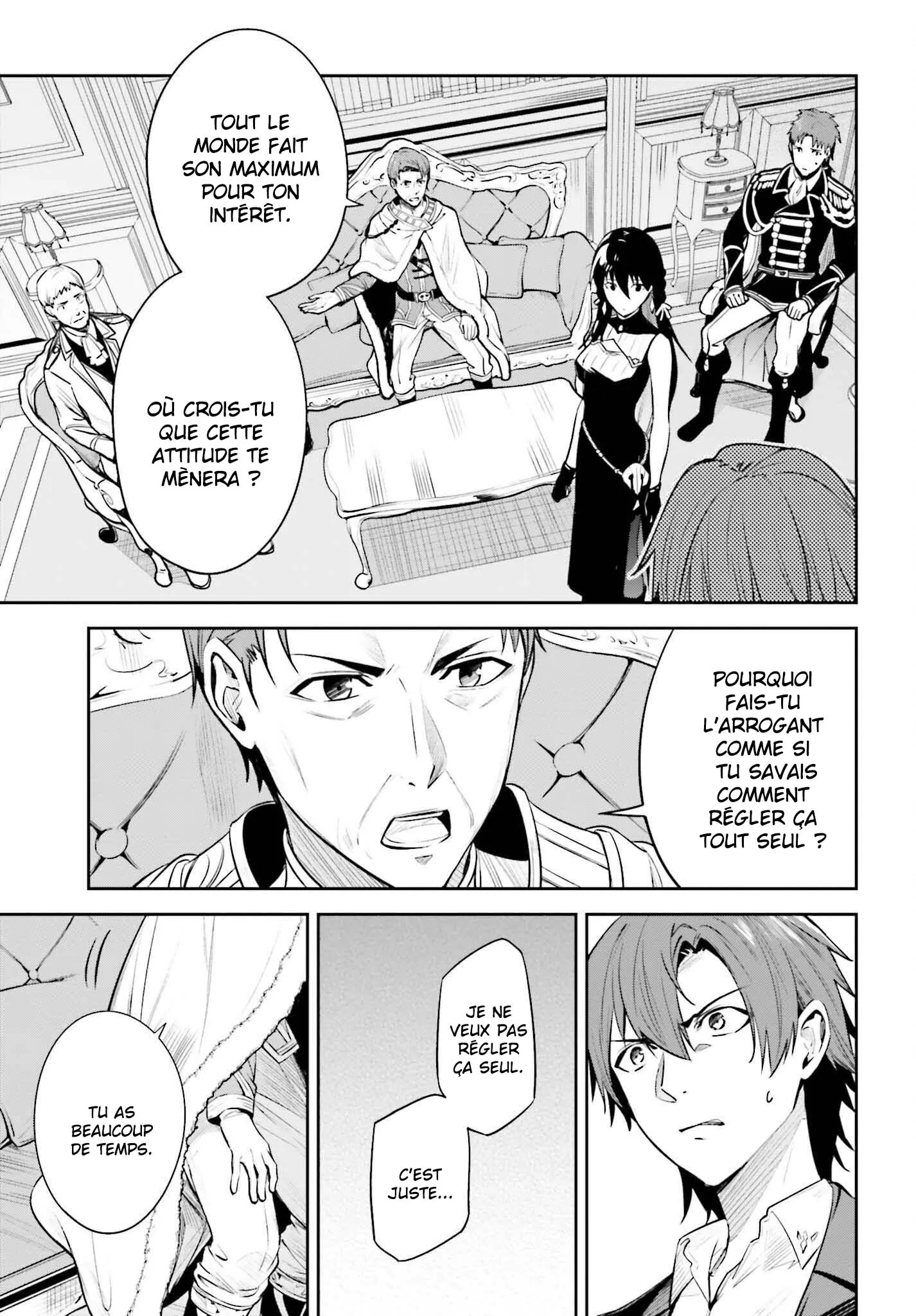 Read Unnamed memory Scan Manga Online