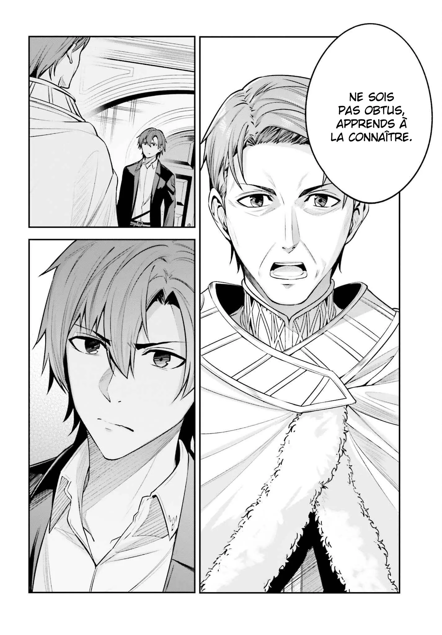 Read Unnamed memory Scan Manga Online