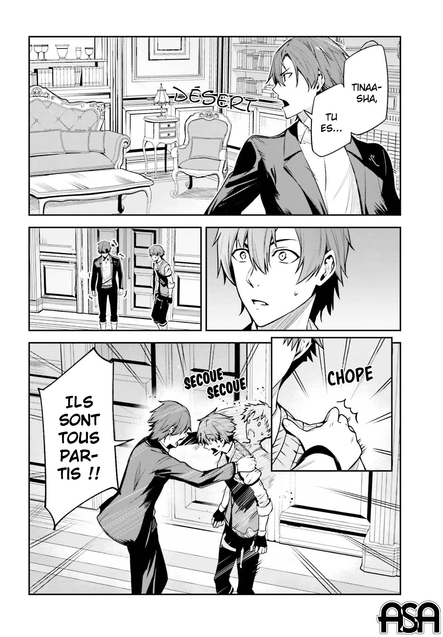 Read Unnamed memory Scan Manga Online