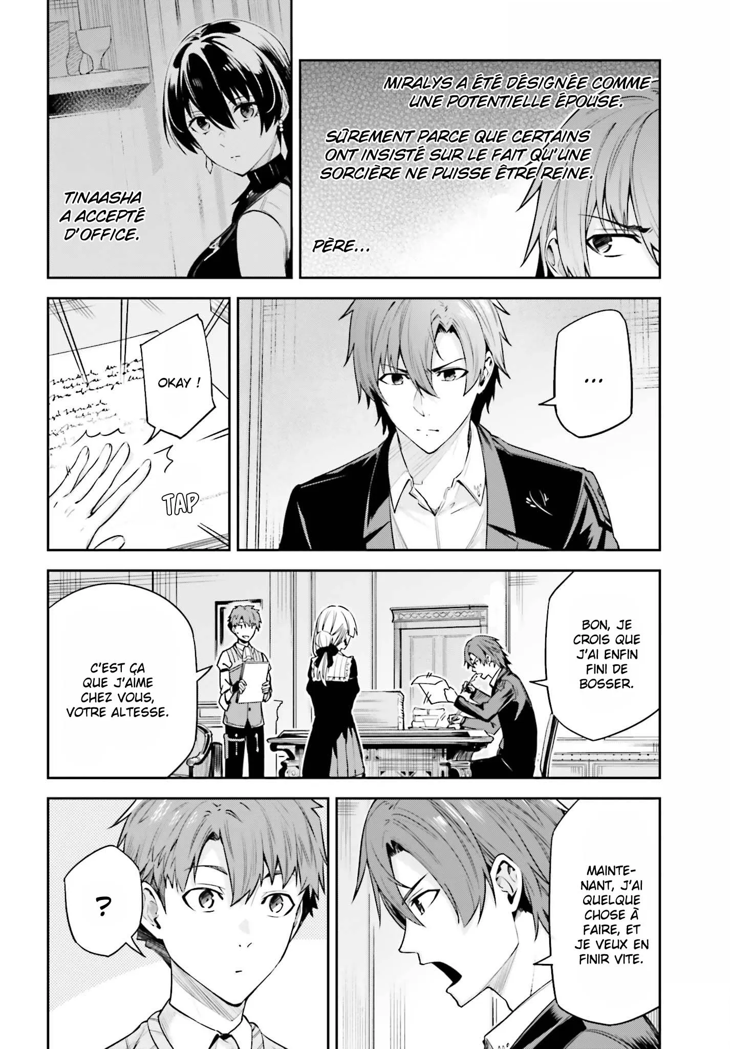 Read Unnamed memory Scan Manga Online