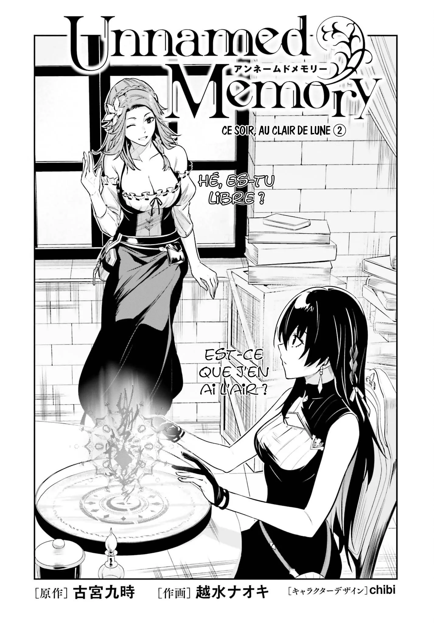 Read Unnamed memory Scan Manga Online