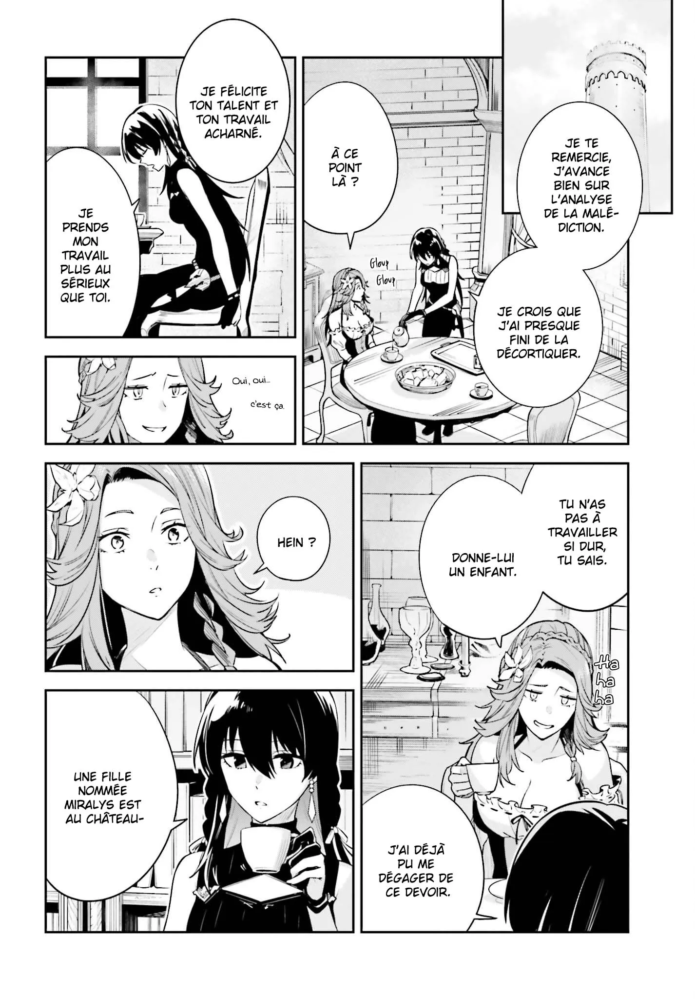 Read Unnamed memory Scan Manga Online