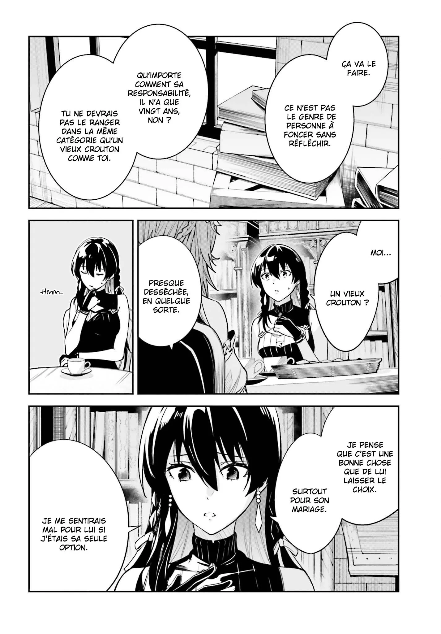 Read Unnamed memory Scan Manga Online