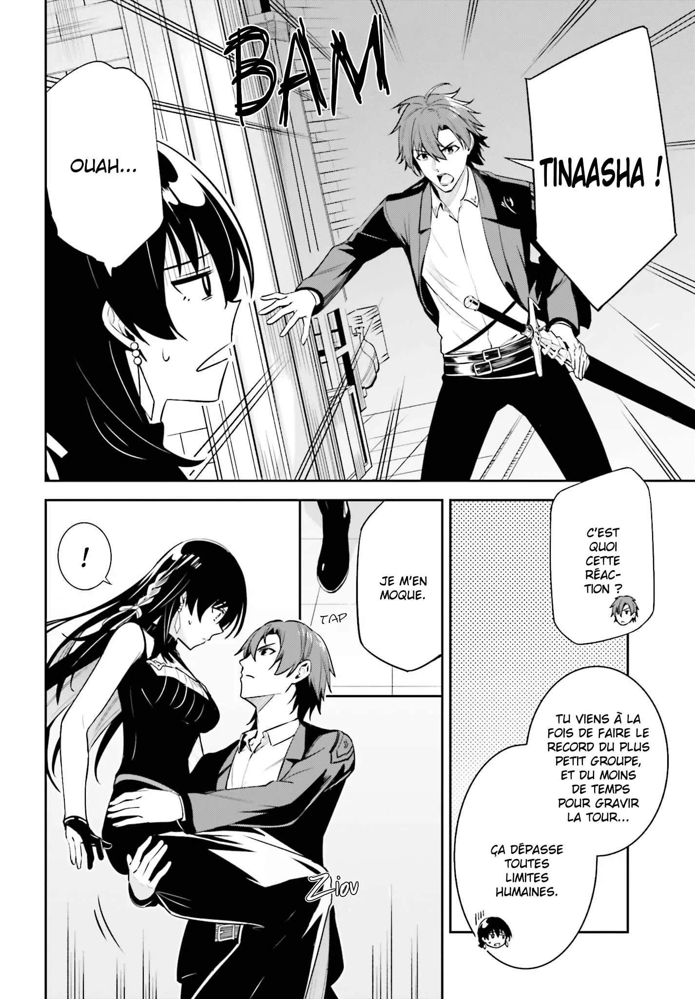 Read Unnamed memory Scan Manga Online