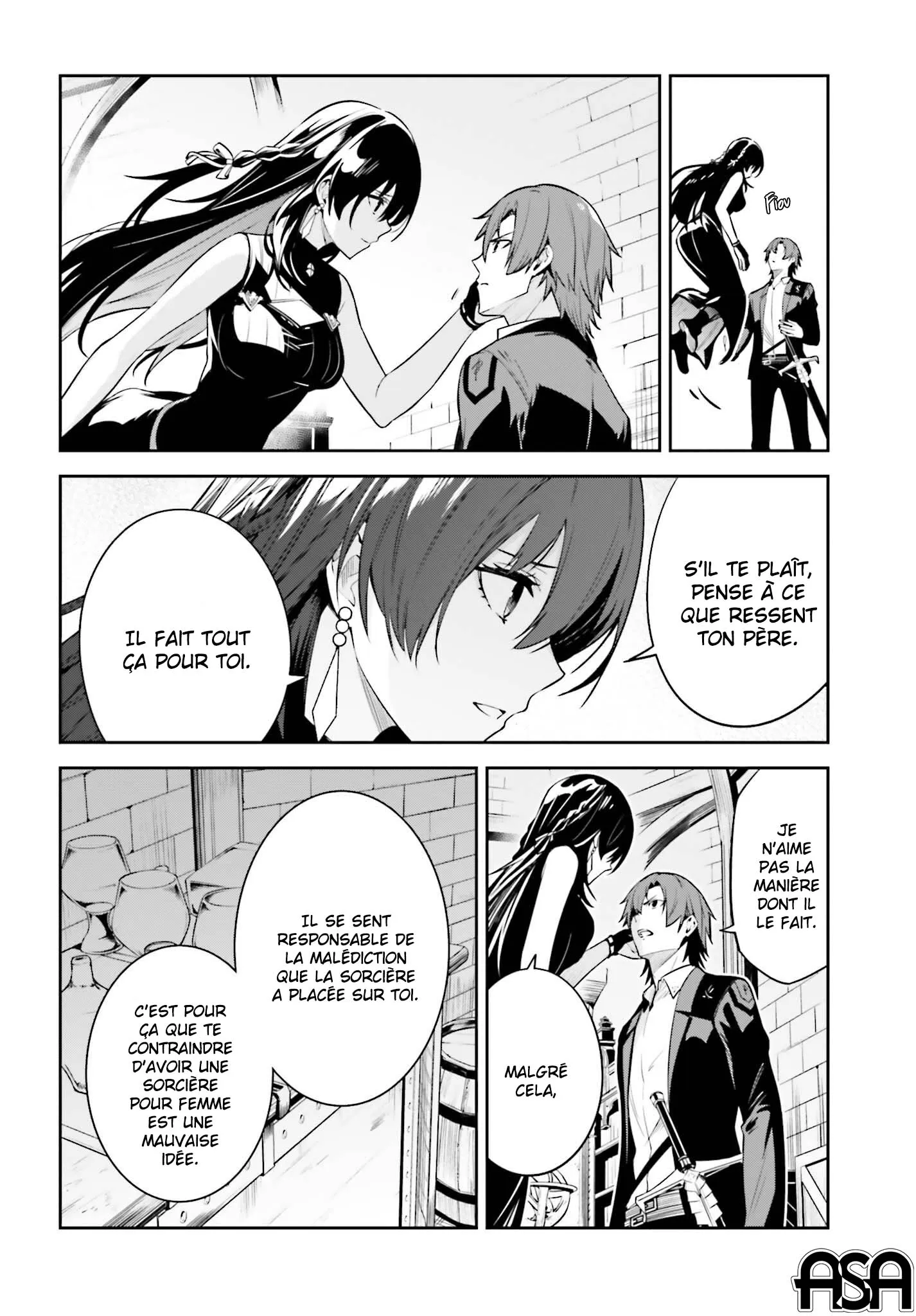 Read Unnamed memory Scan Manga Online