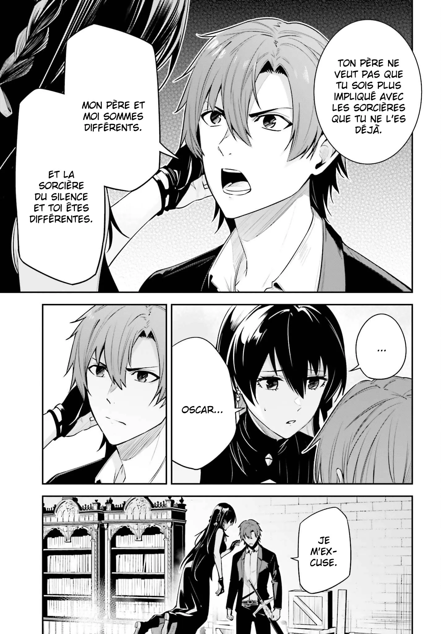 Read Unnamed memory Scan Manga Online