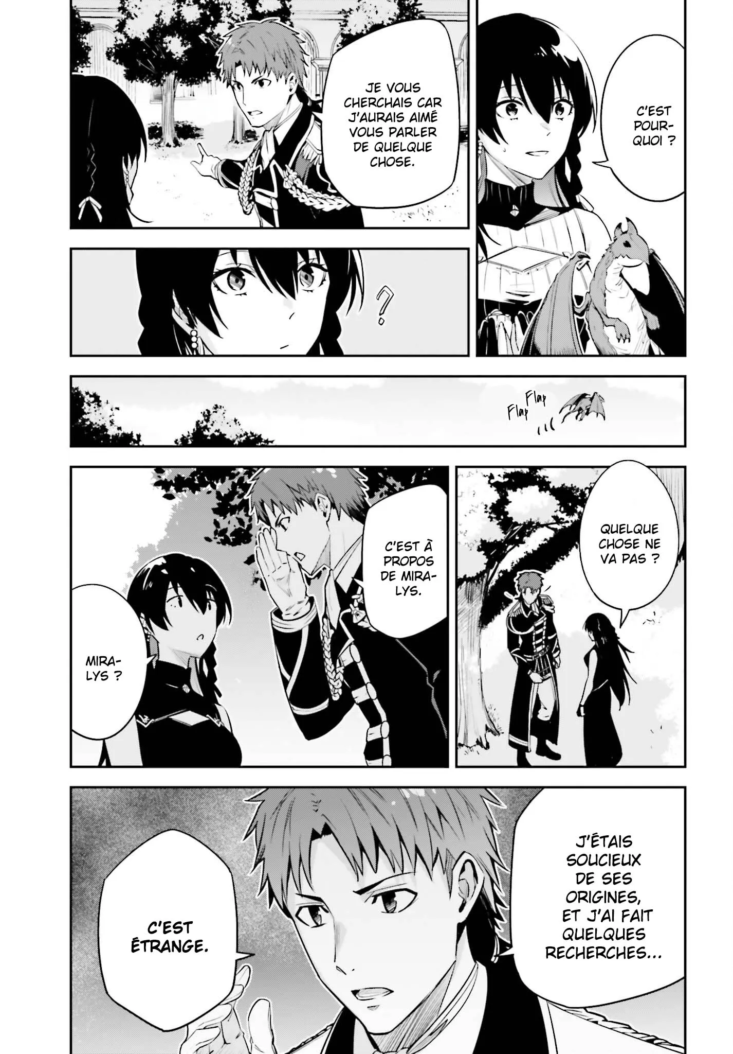 Read Unnamed memory Scan Manga Online