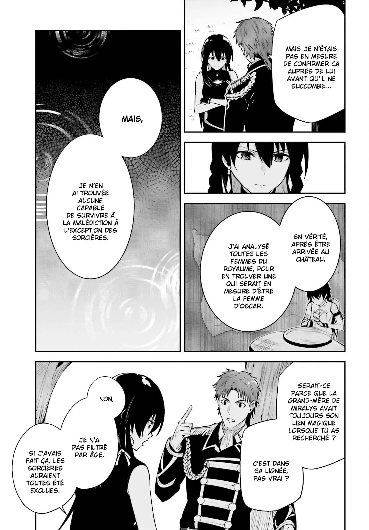 Read Unnamed memory Scan Manga Online