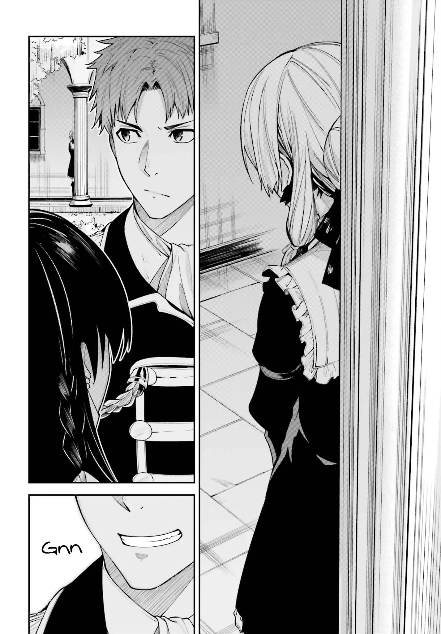 Read Unnamed memory Scan Manga Online