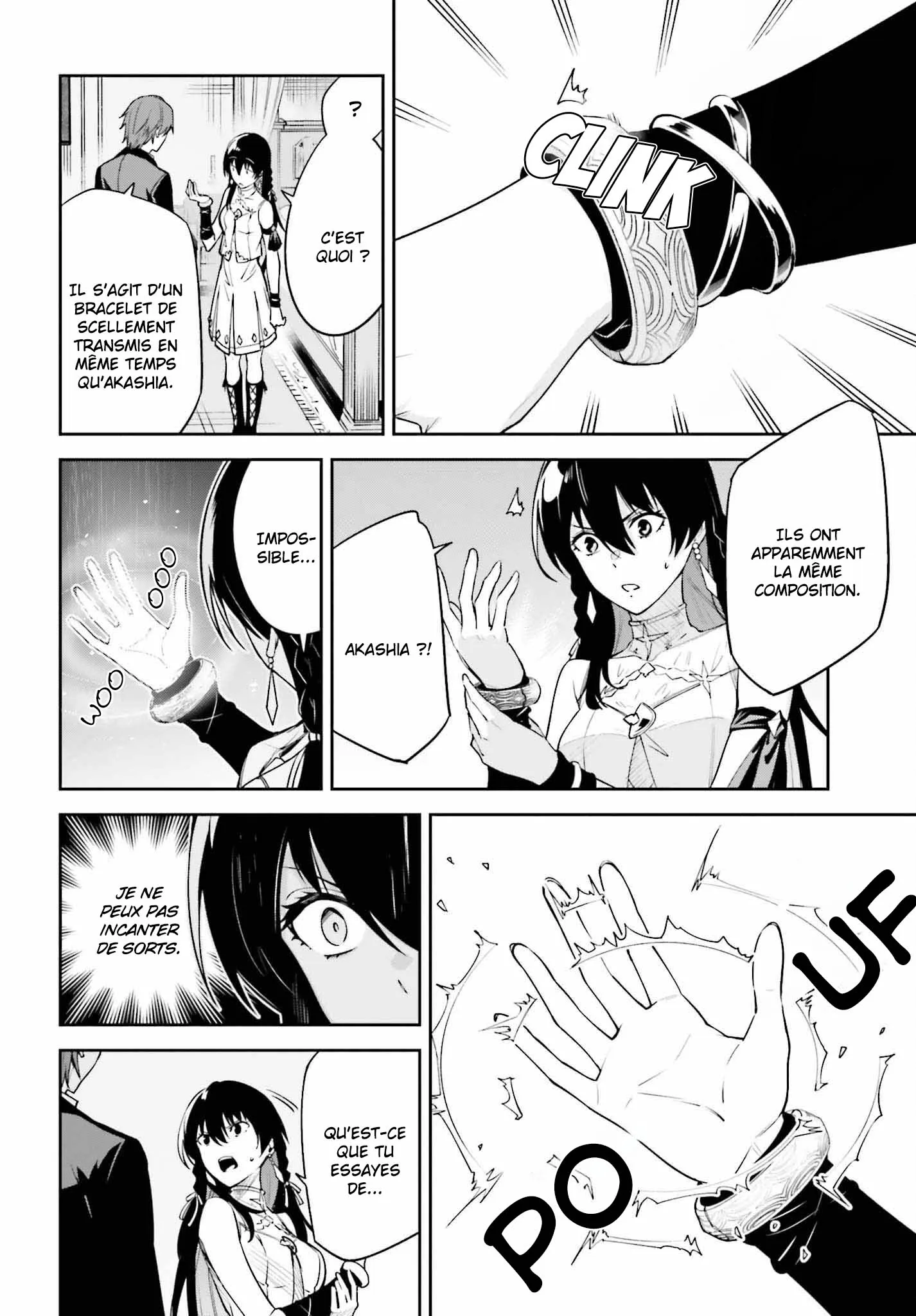 Read Unnamed memory Scan Manga Online