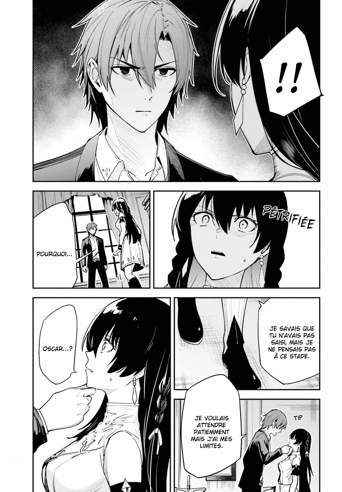 Read Unnamed memory Scan Manga Online