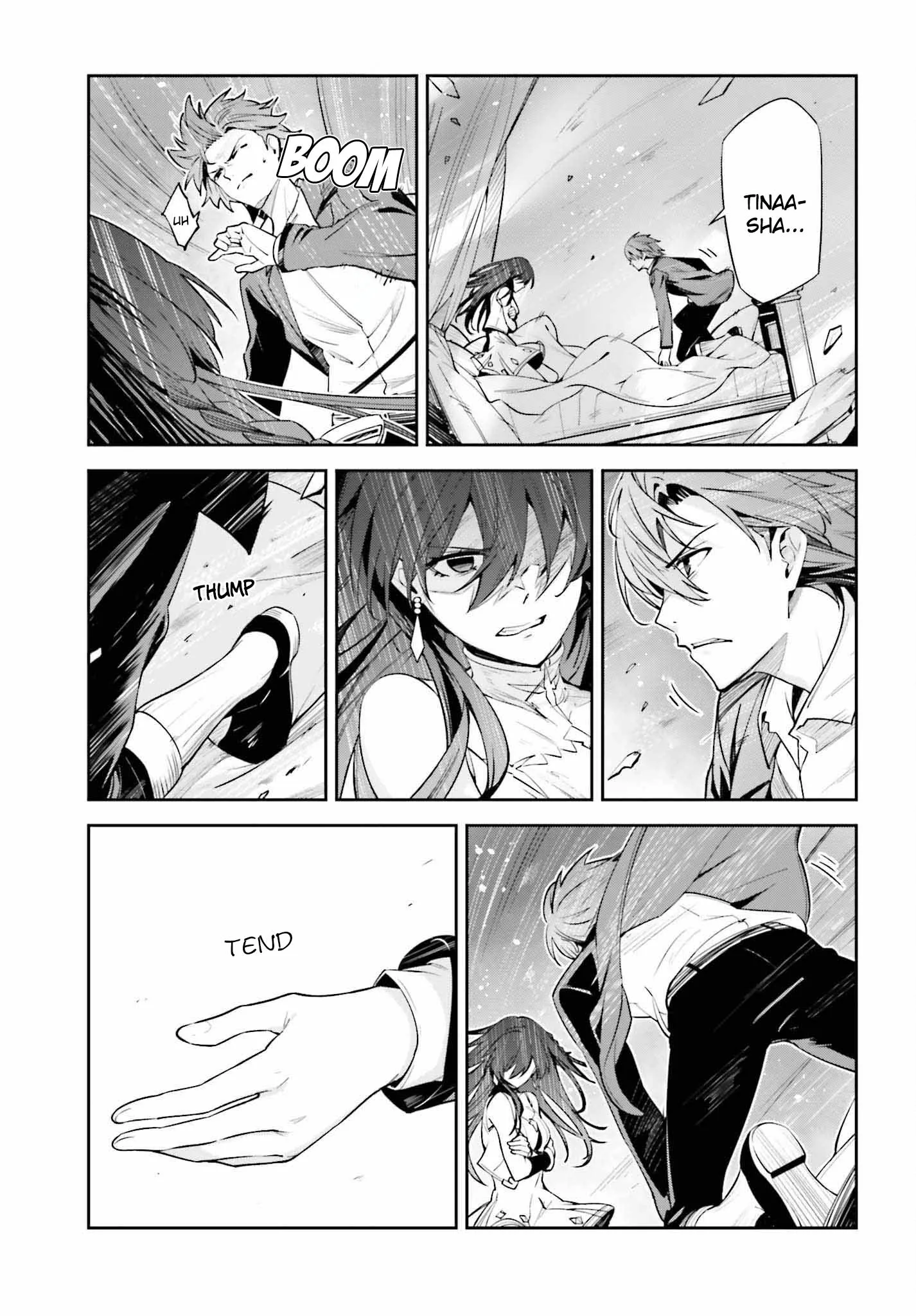 Read Unnamed memory Scan Manga Online