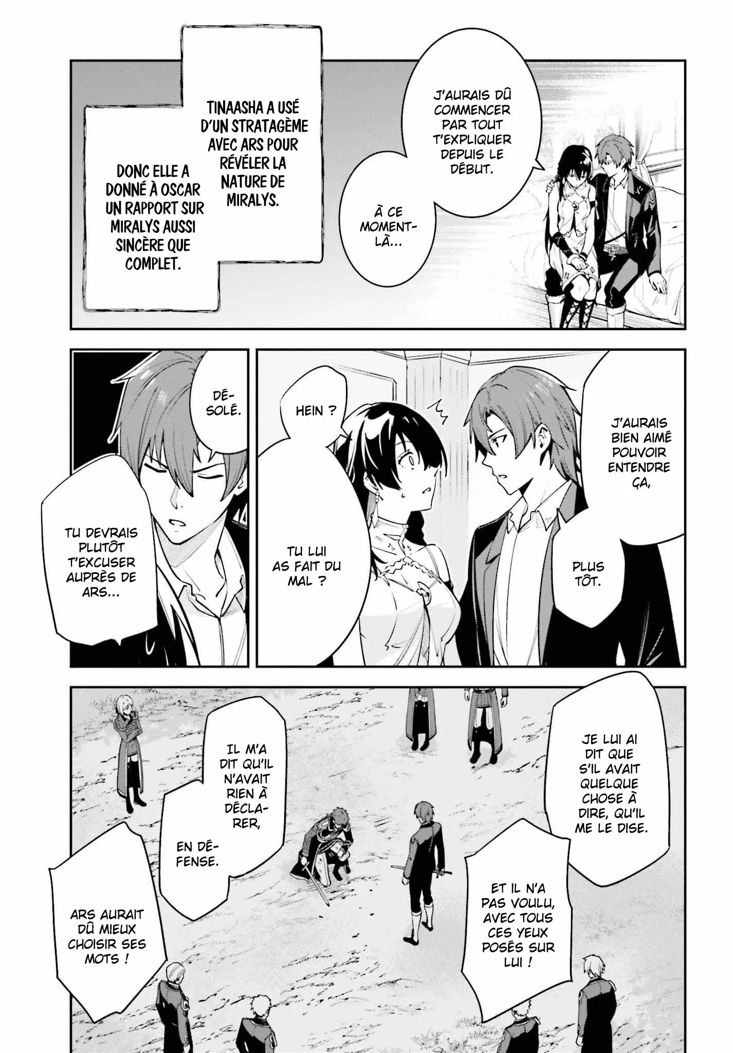 Read Unnamed memory Scan Manga Online