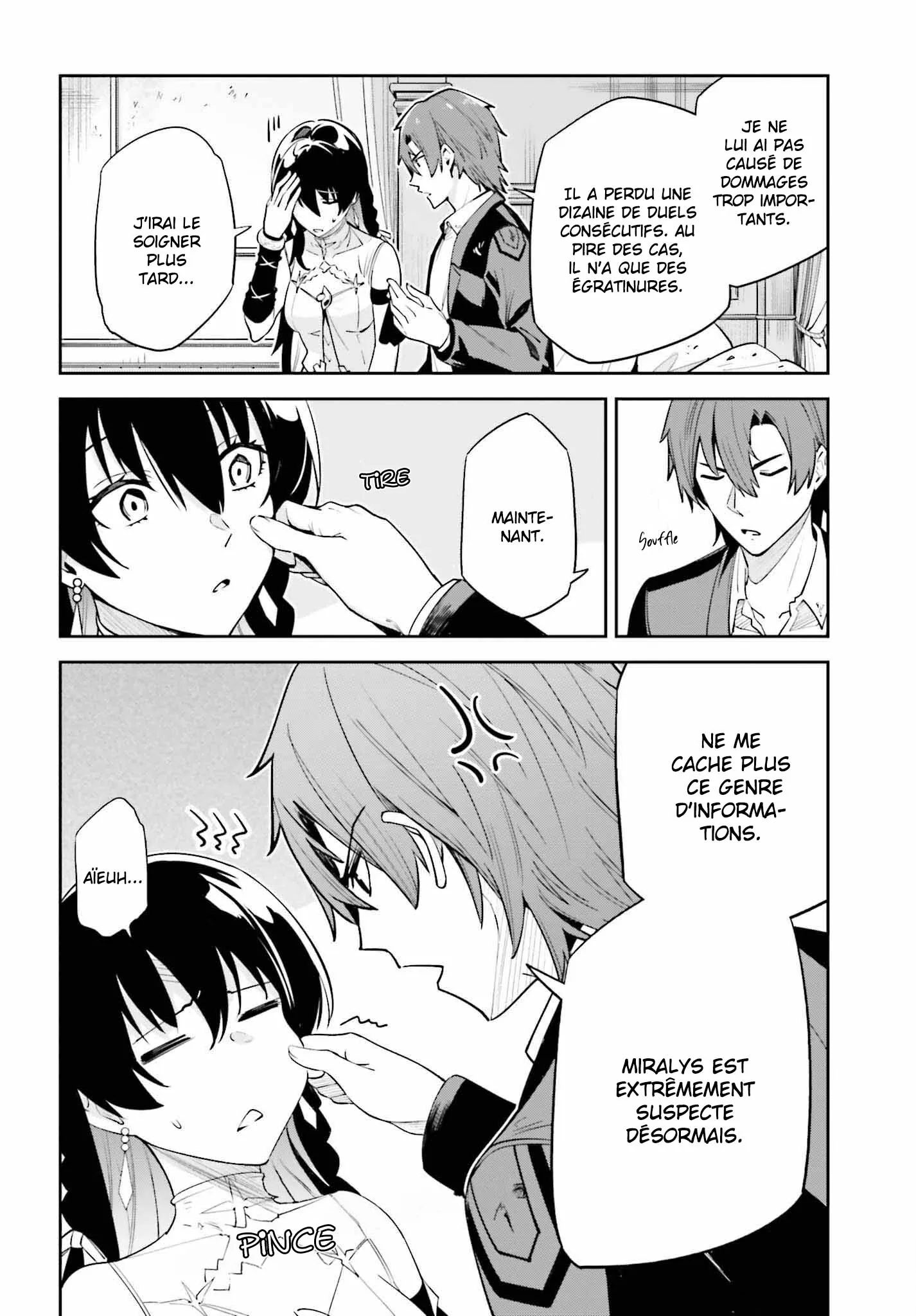 Read Unnamed memory Scan Manga Online