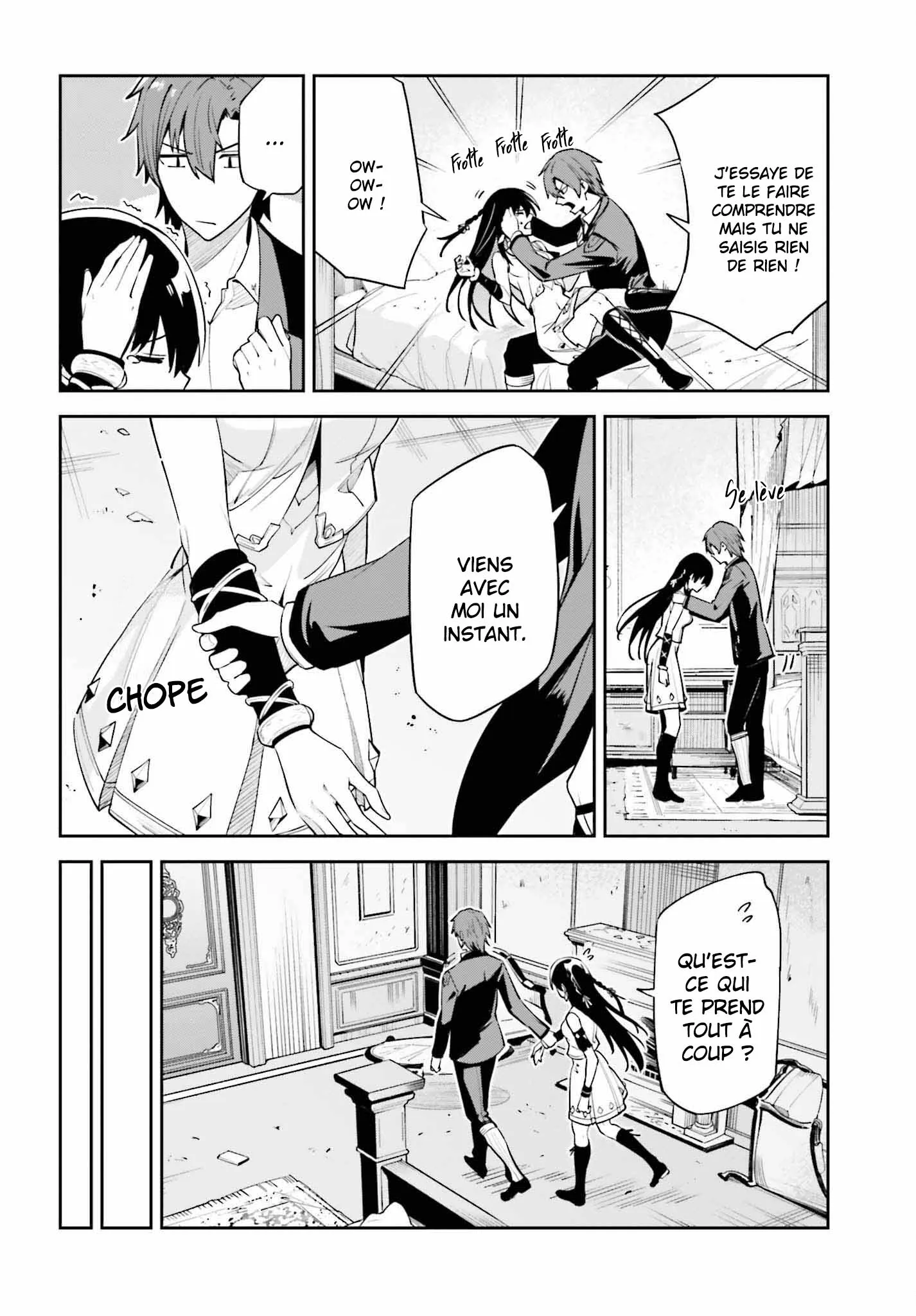 Read Unnamed memory Scan Manga Online