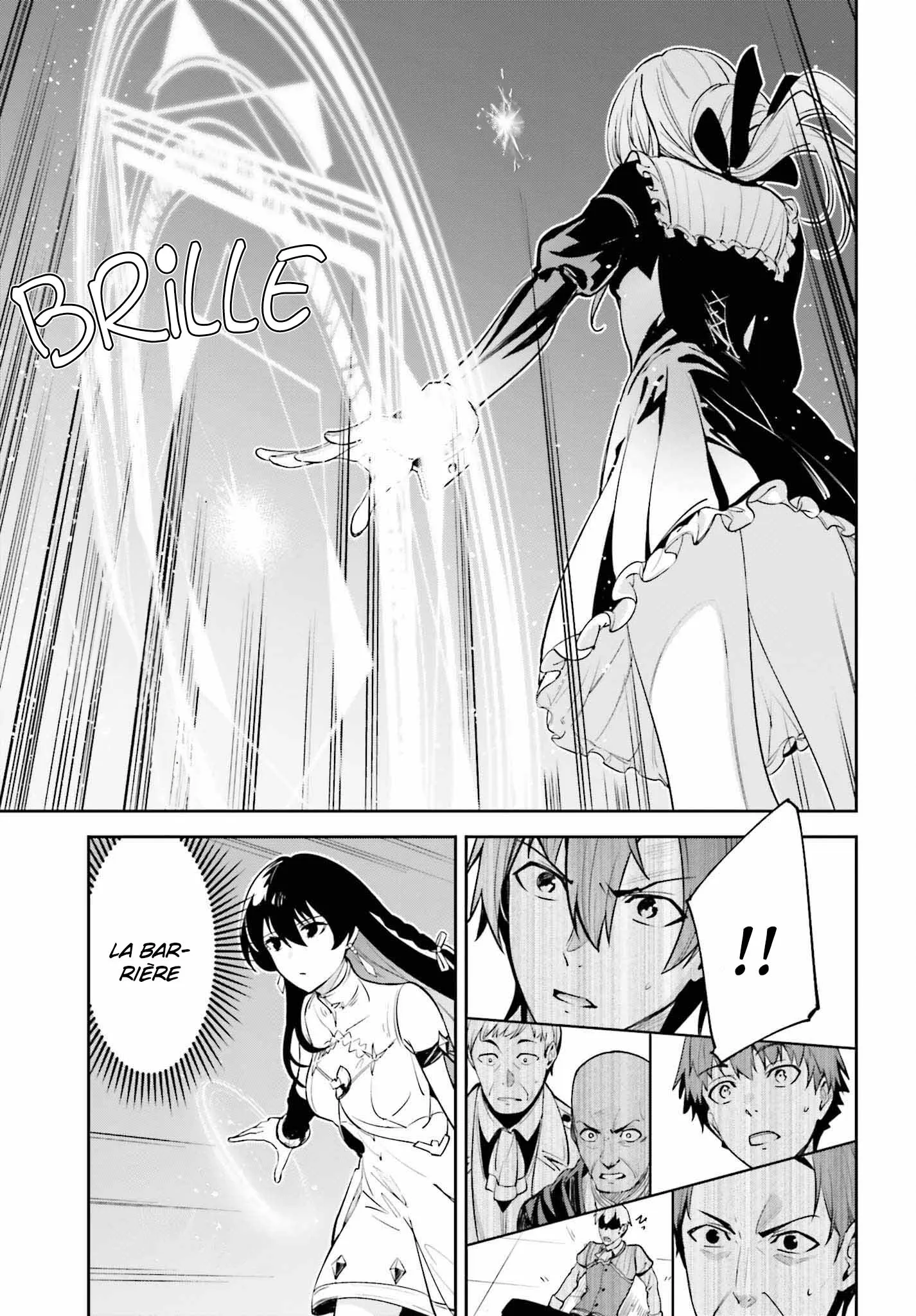 Read Unnamed memory Scan Manga Online