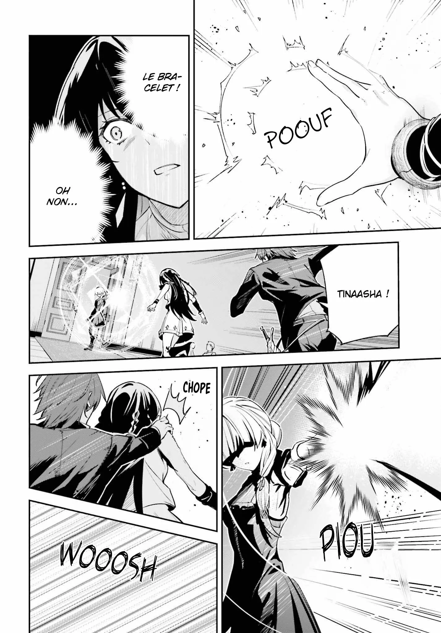 Read Unnamed memory Scan Manga Online