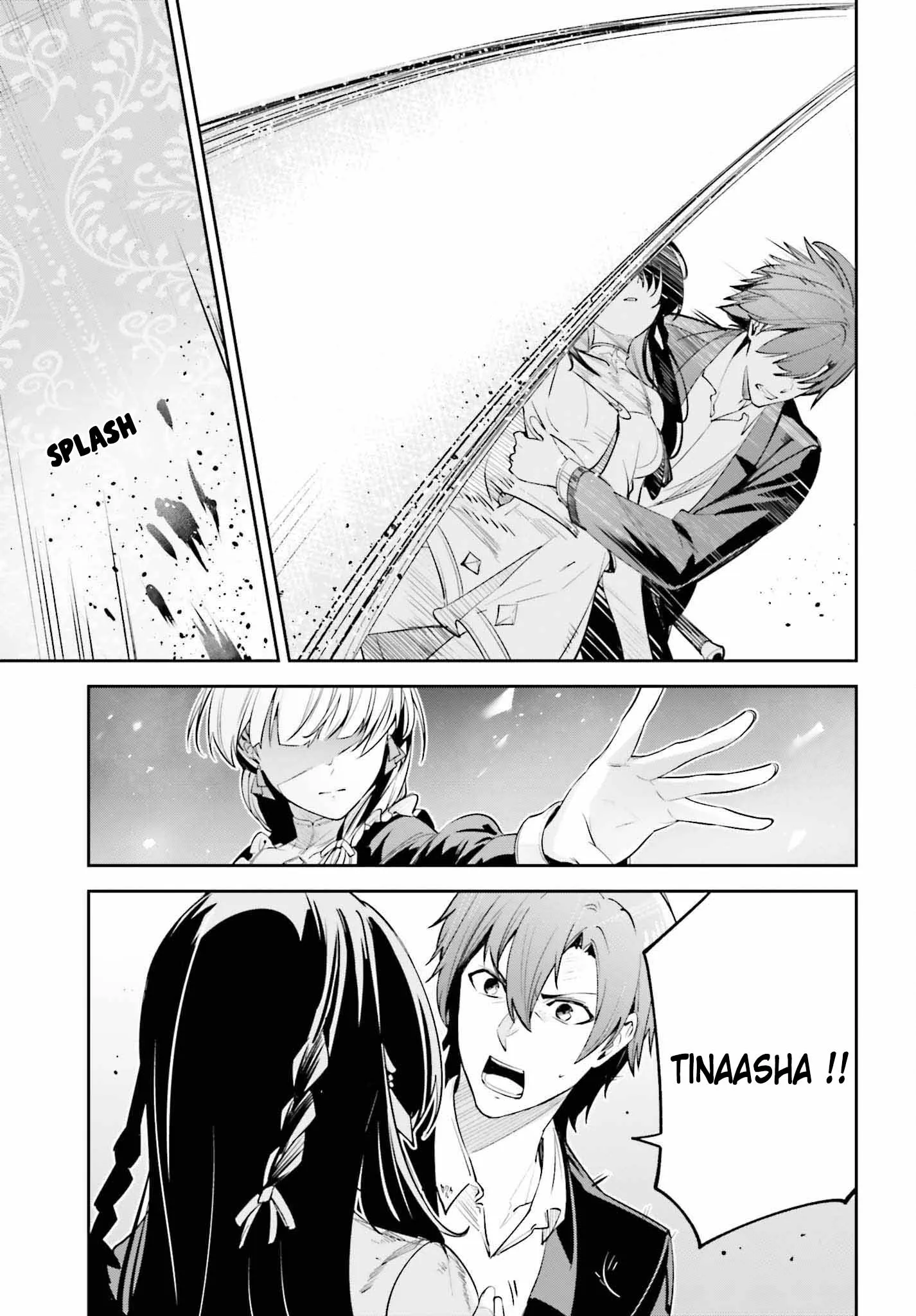 Read Unnamed memory Scan Manga Online