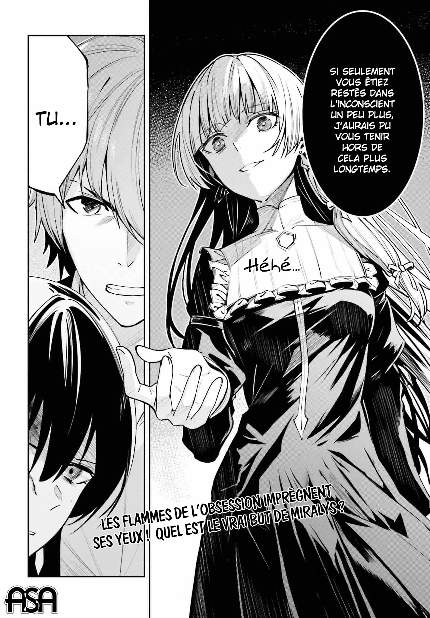 Read Unnamed memory Scan Manga Online