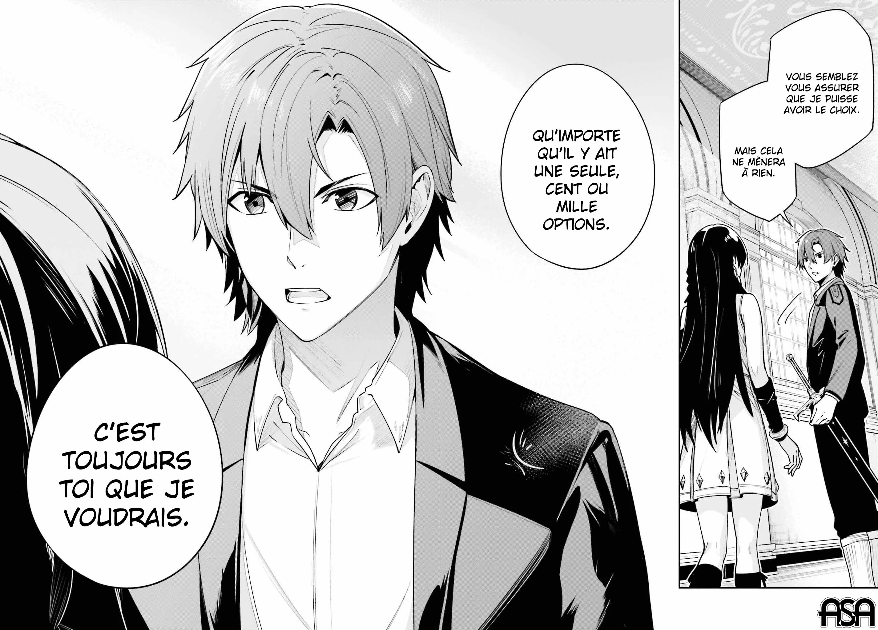 Read Unnamed memory Scan Manga Online